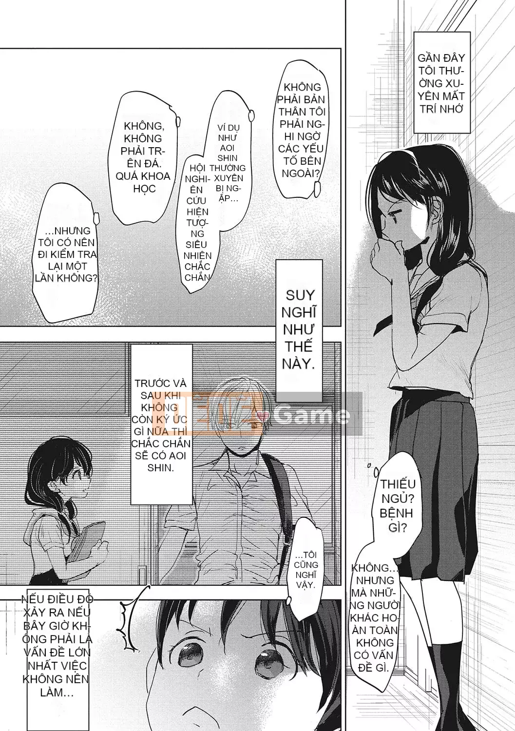 [Okada Kou] Koigokoro yên tĩnh [Kỹ thuật số]