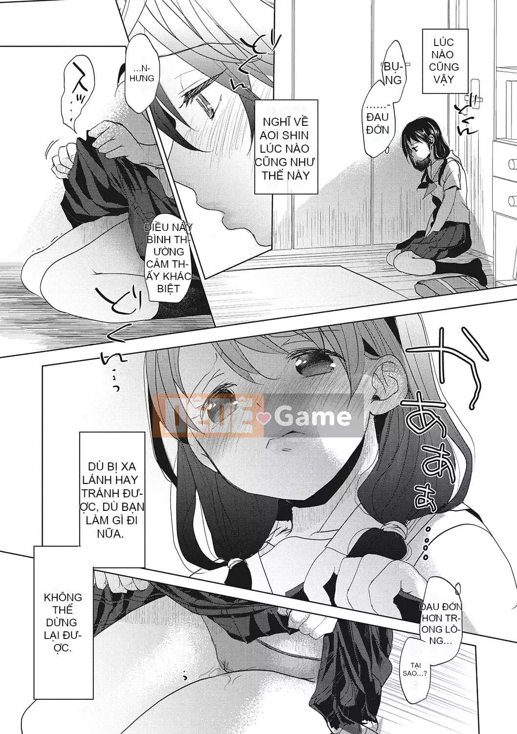 [Okada Kou] Koigokoro yên tĩnh [Kỹ thuật số]