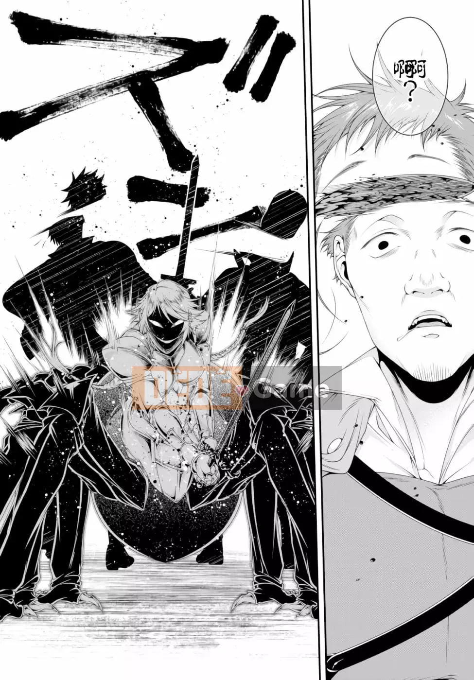 Chiến lược thế giới khác của nữ hoàng tập 2 [tiếng Trung] [Không Hán hóa]