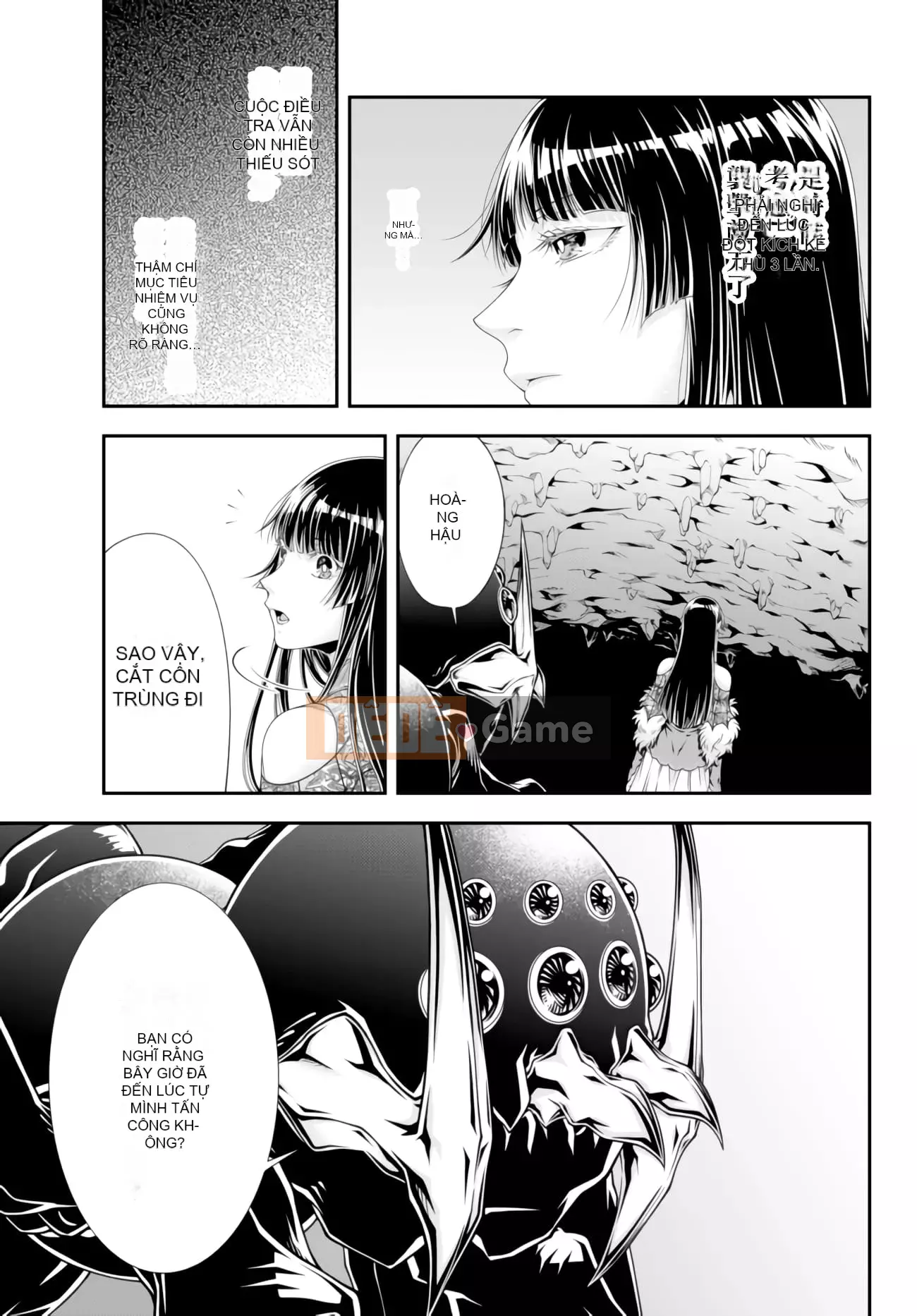 Chiến lược thế giới khác của nữ hoàng tập 2 [tiếng Trung] [Không Hán hóa]