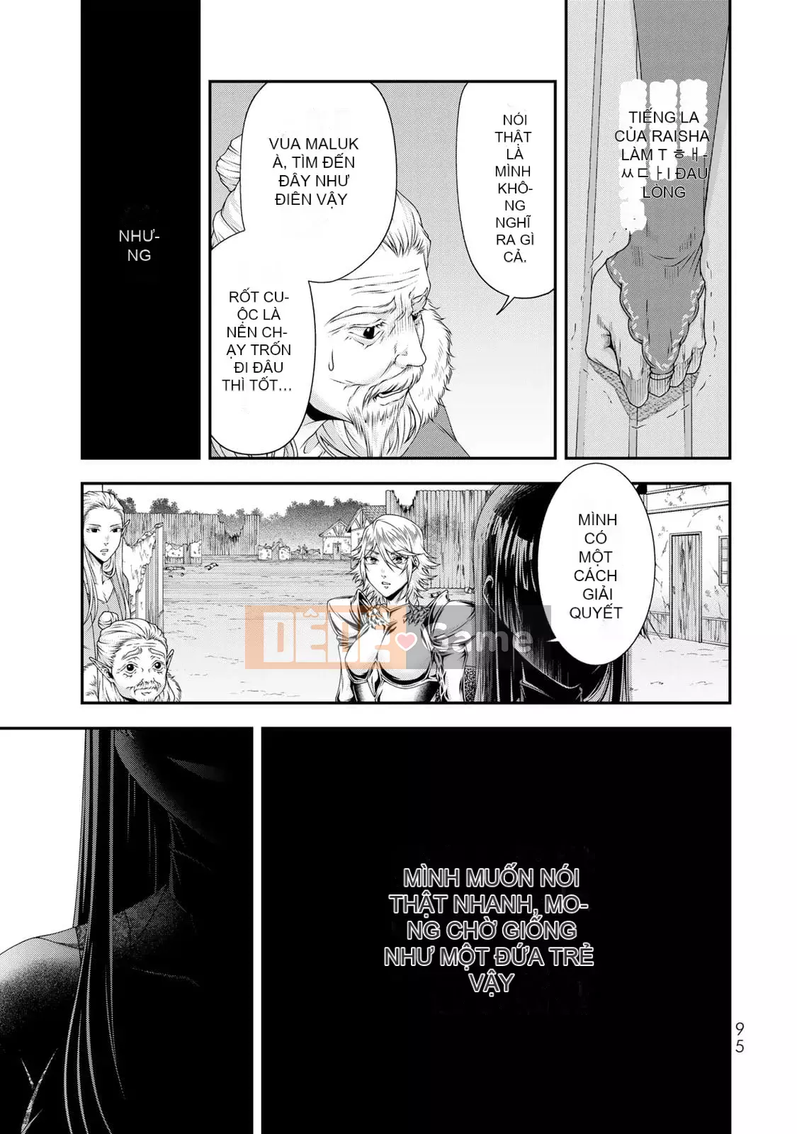 Chiến lược thế giới khác của nữ hoàng tập 2 [tiếng Trung] [Không Hán hóa]