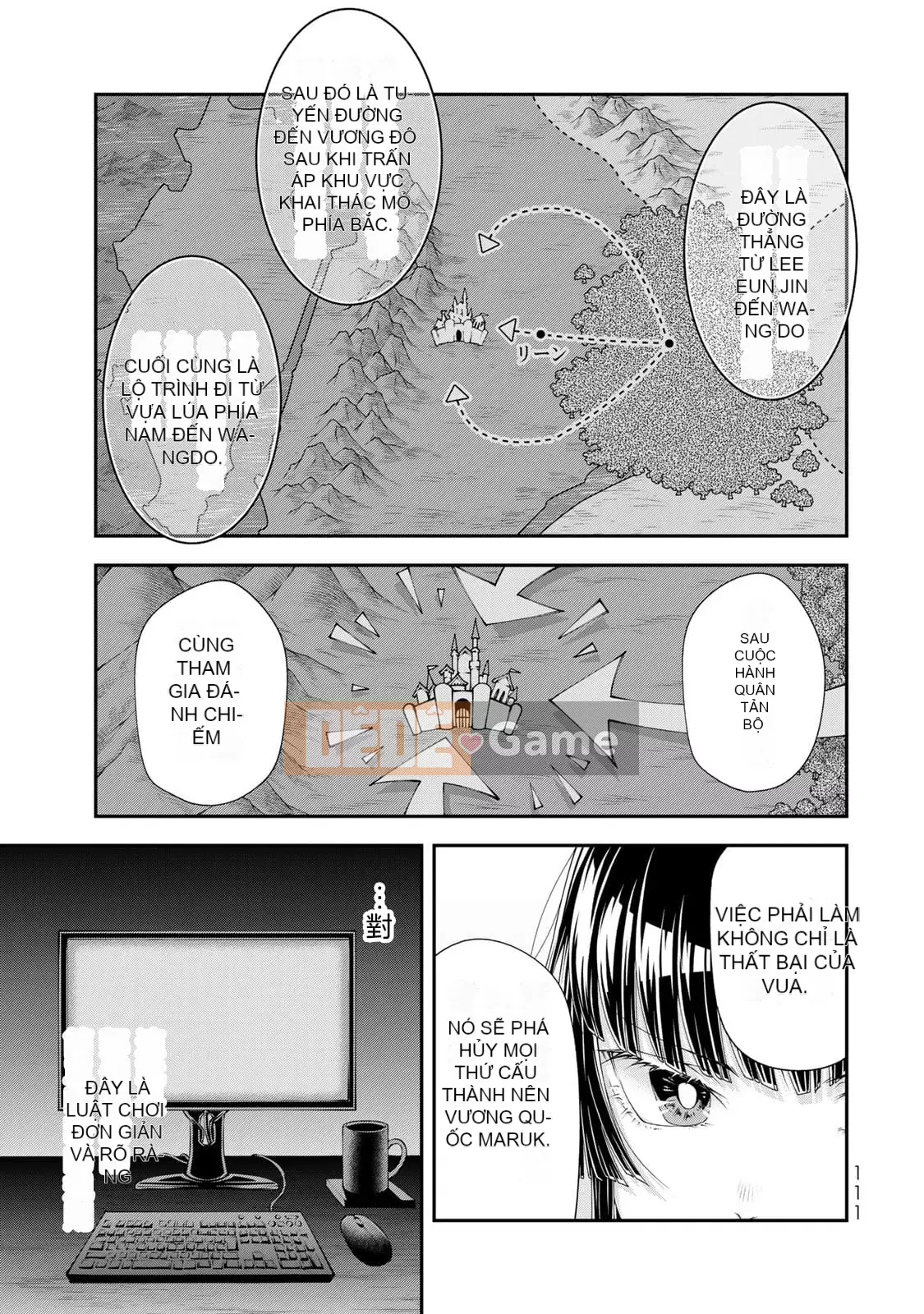 Chiến lược thế giới khác của nữ hoàng tập 2 [tiếng Trung] [Không Hán hóa]