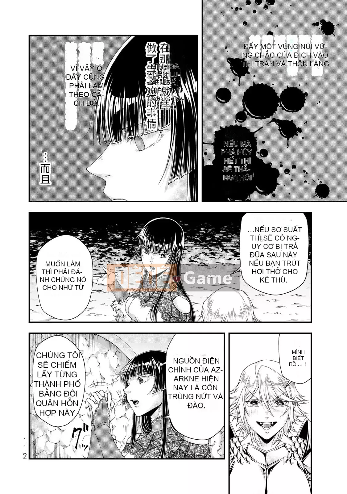 Chiến lược thế giới khác của nữ hoàng tập 2 [tiếng Trung] [Không Hán hóa]