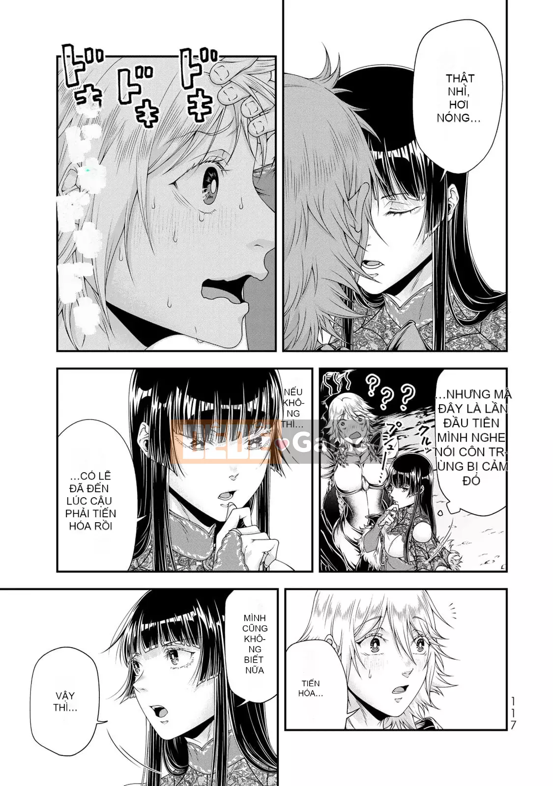 Chiến lược thế giới khác của nữ hoàng tập 2 [tiếng Trung] [Không Hán hóa]