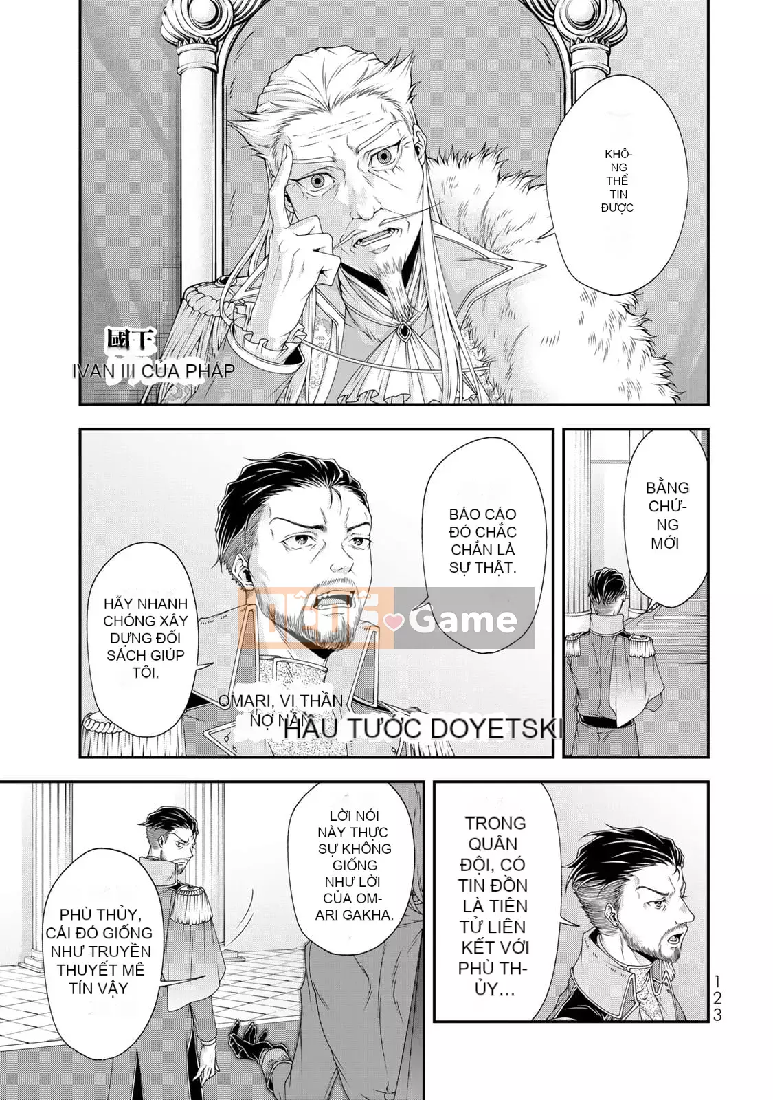 Chiến lược thế giới khác của nữ hoàng tập 2 [tiếng Trung] [Không Hán hóa]