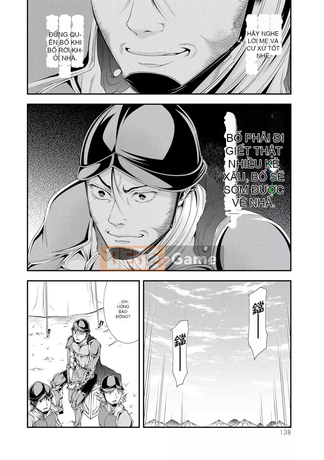 Chiến lược thế giới khác của nữ hoàng tập 2 [tiếng Trung] [Không Hán hóa]