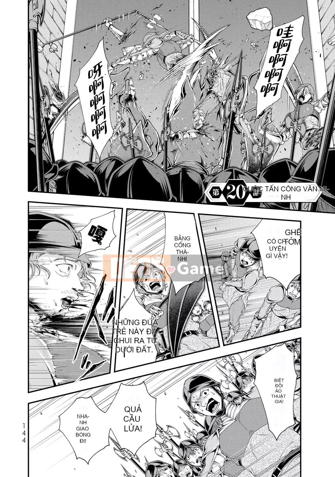 Chiến lược thế giới khác của nữ hoàng tập 2 [tiếng Trung] [Không Hán hóa]