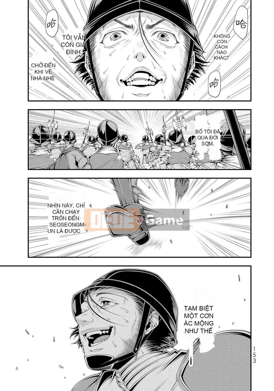 Chiến lược thế giới khác của nữ hoàng tập 2 [tiếng Trung] [Không Hán hóa]