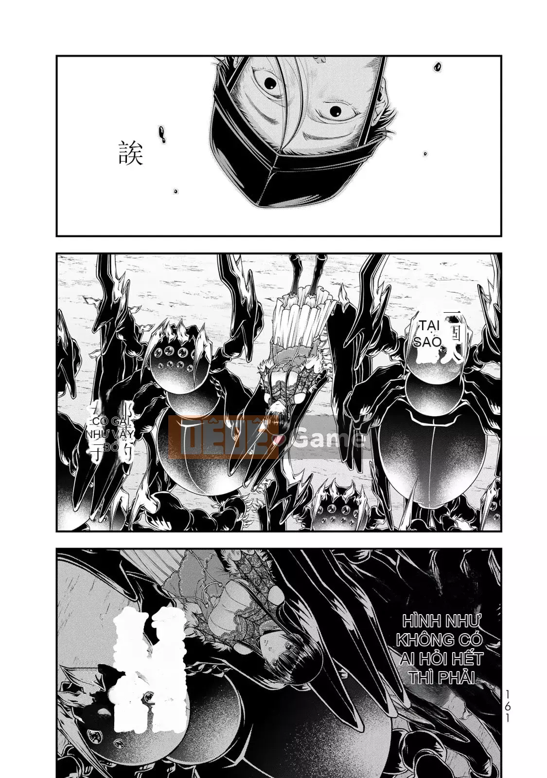 Chiến lược thế giới khác của nữ hoàng tập 2 [tiếng Trung] [Không Hán hóa]