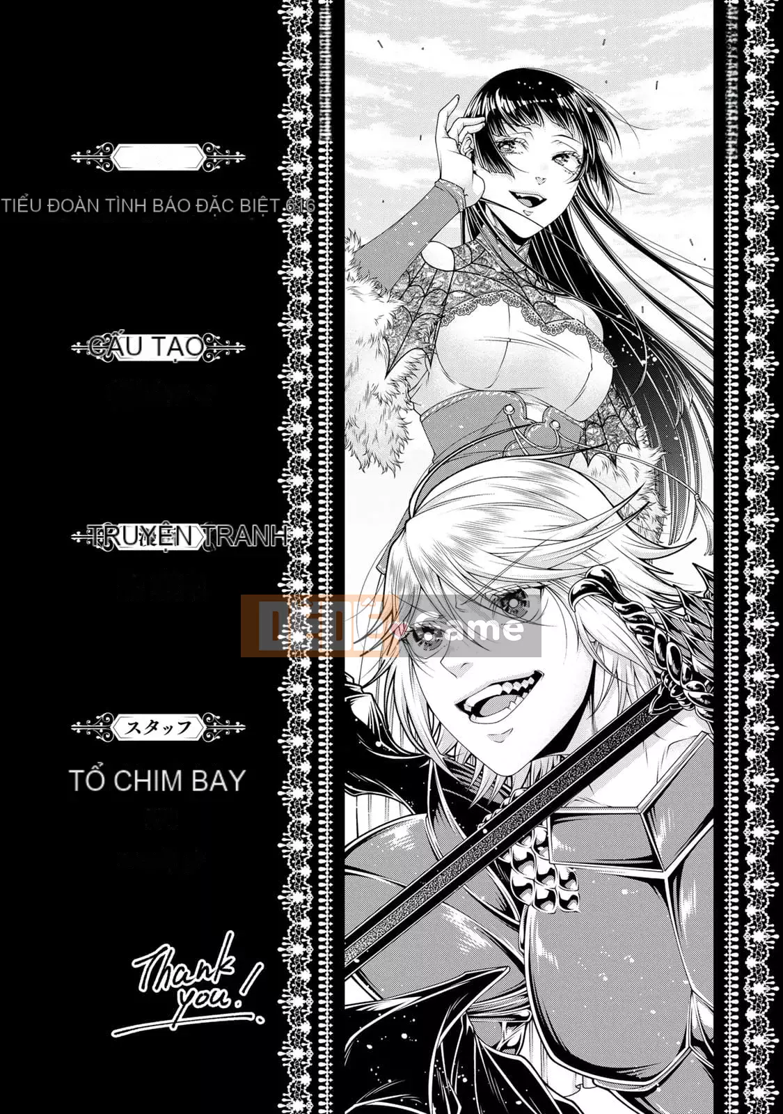 Chiến lược thế giới khác của nữ hoàng tập 2 [tiếng Trung] [Không Hán hóa]