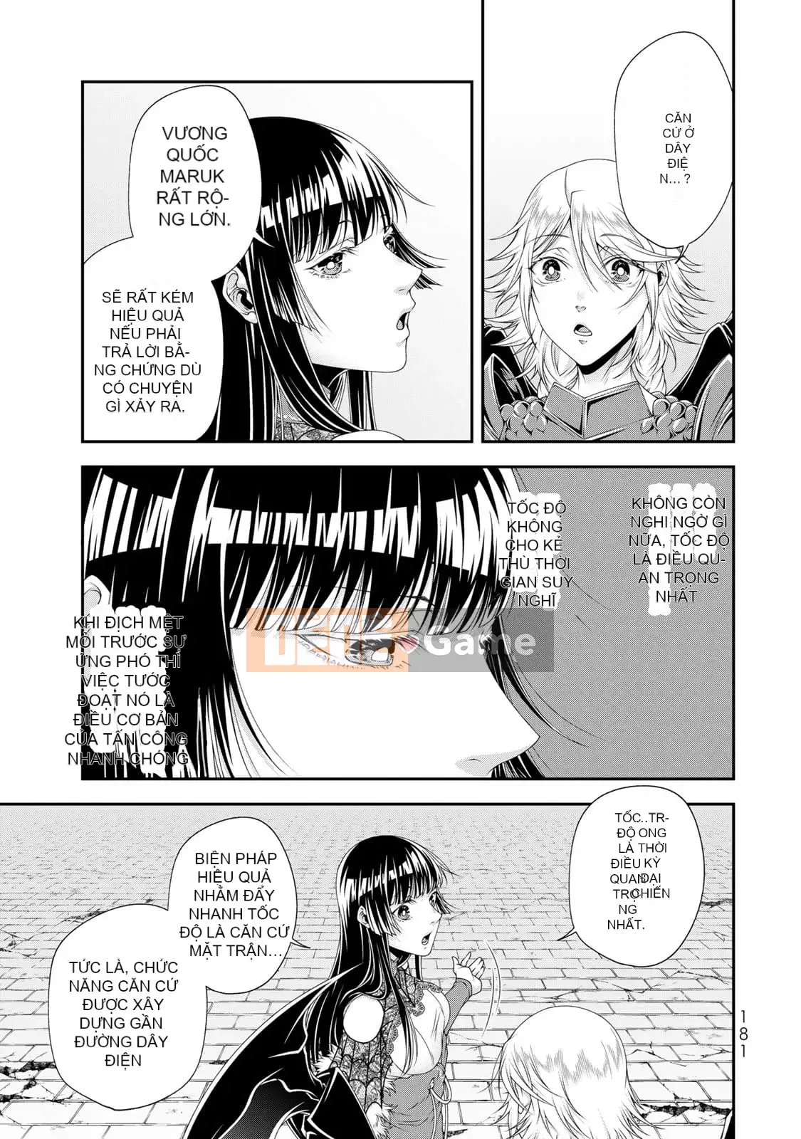 Chiến lược thế giới khác của nữ hoàng tập 2 [tiếng Trung] [Không Hán hóa]