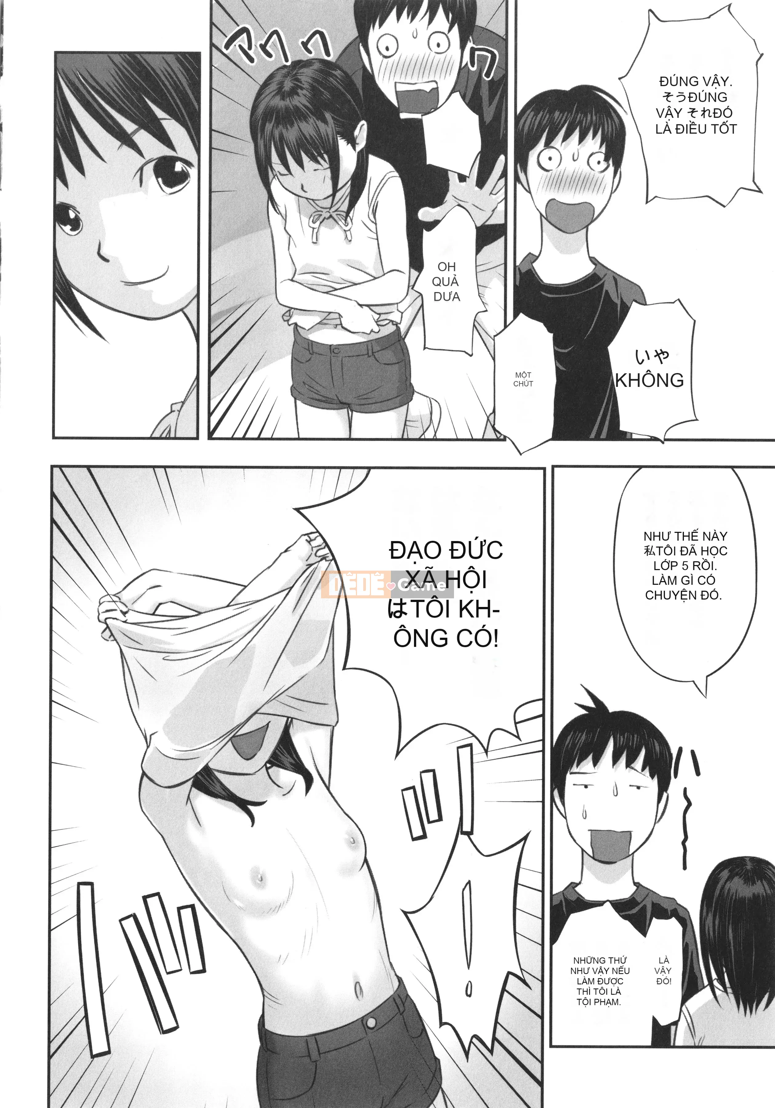 [Tuyển tập] Shojo Kumikyoku 22