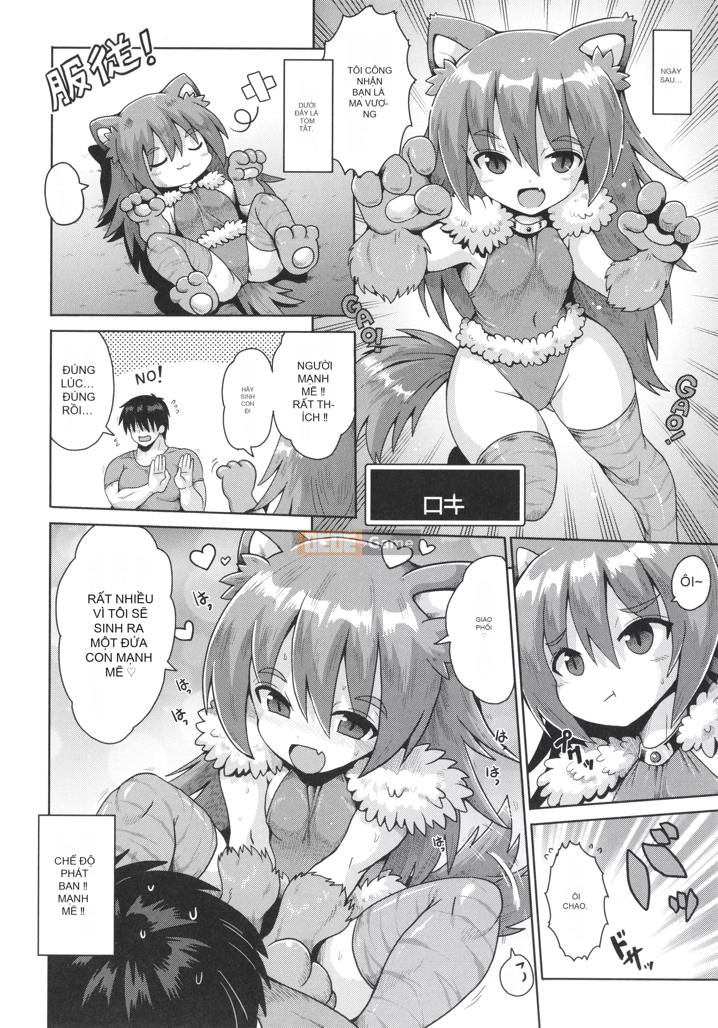 [Tuyển tập] Shojo Kumikyoku 22