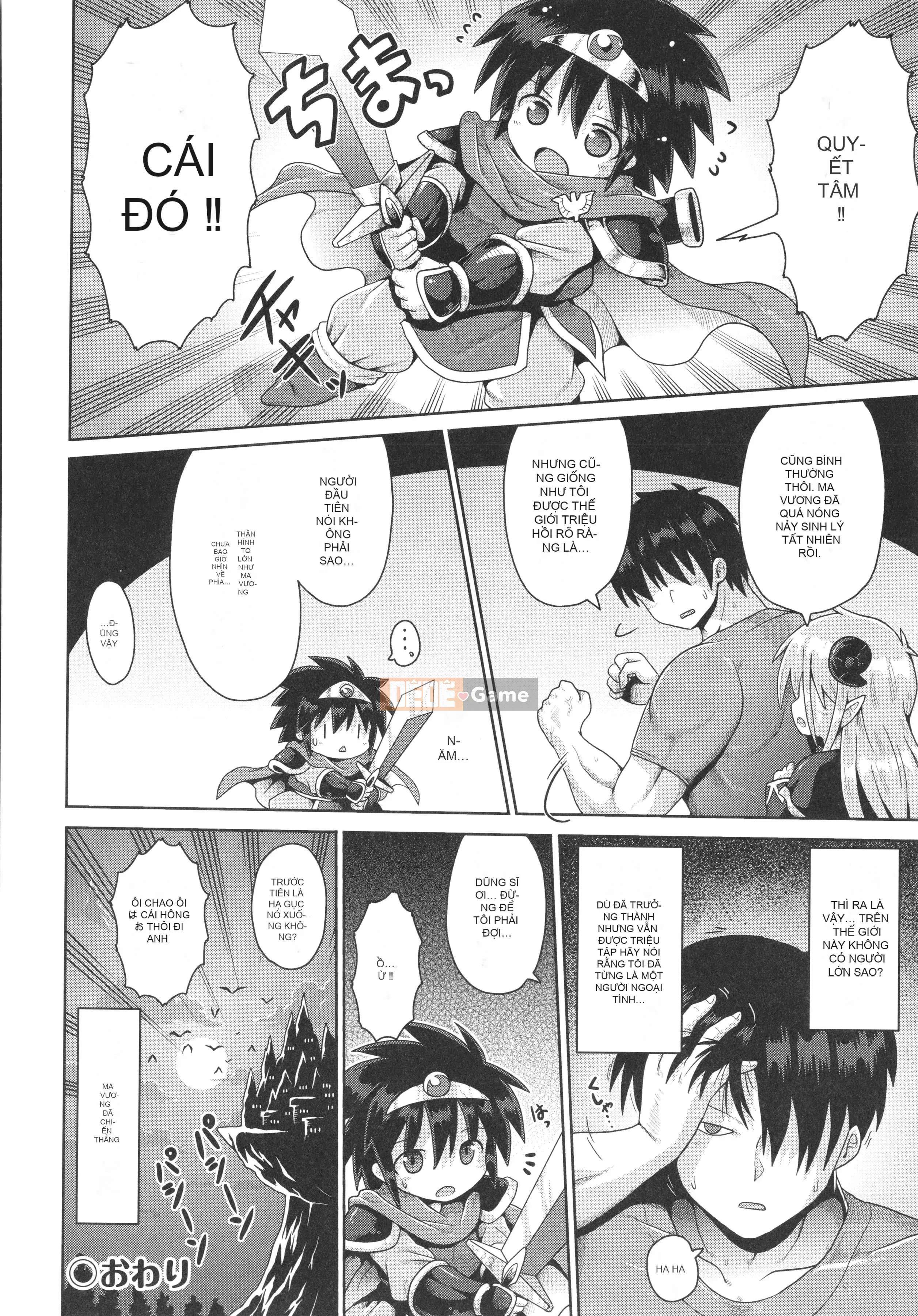 [Tuyển tập] Shojo Kumikyoku 22