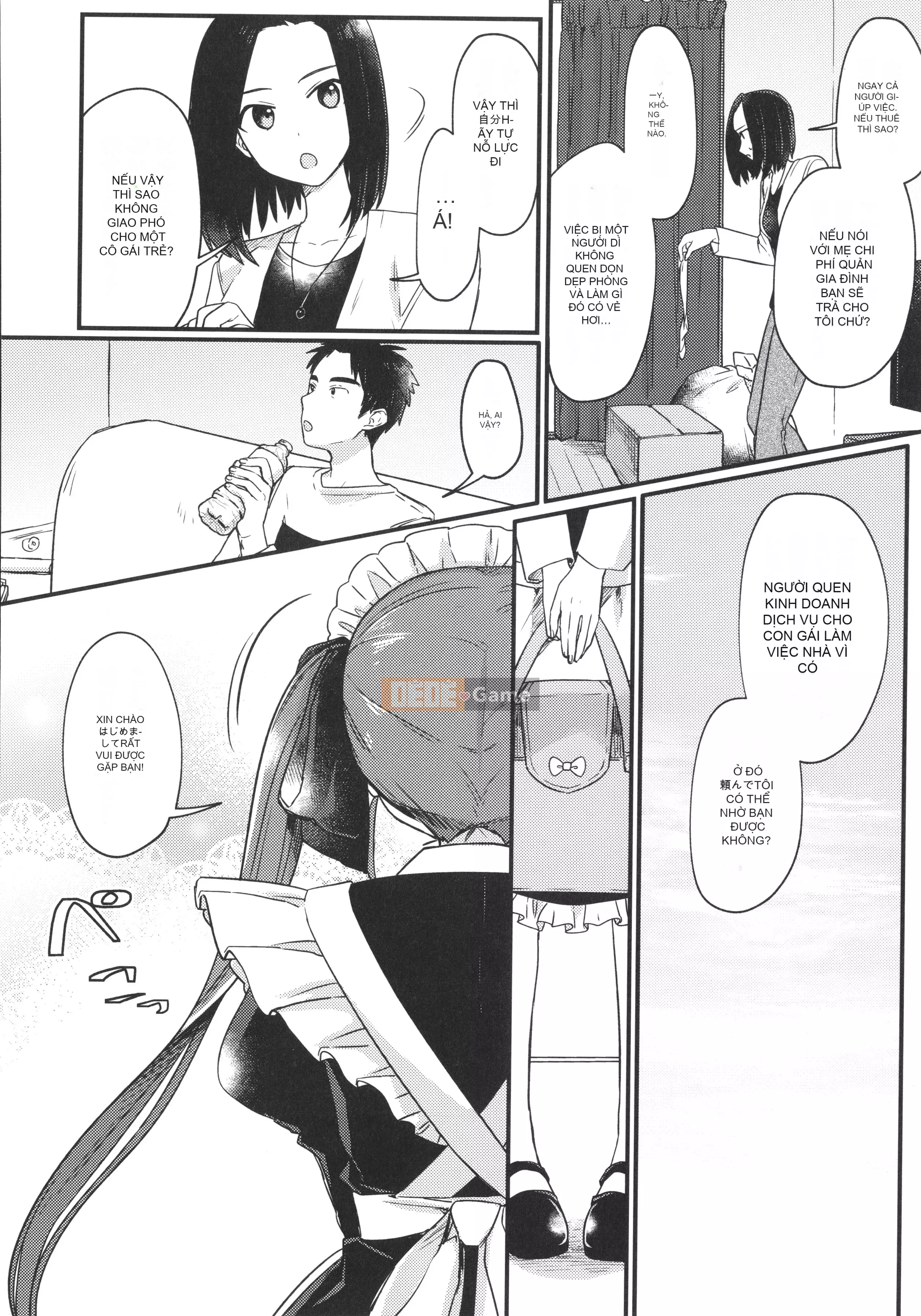 [Tuyển tập] Shojo Kumikyoku 22