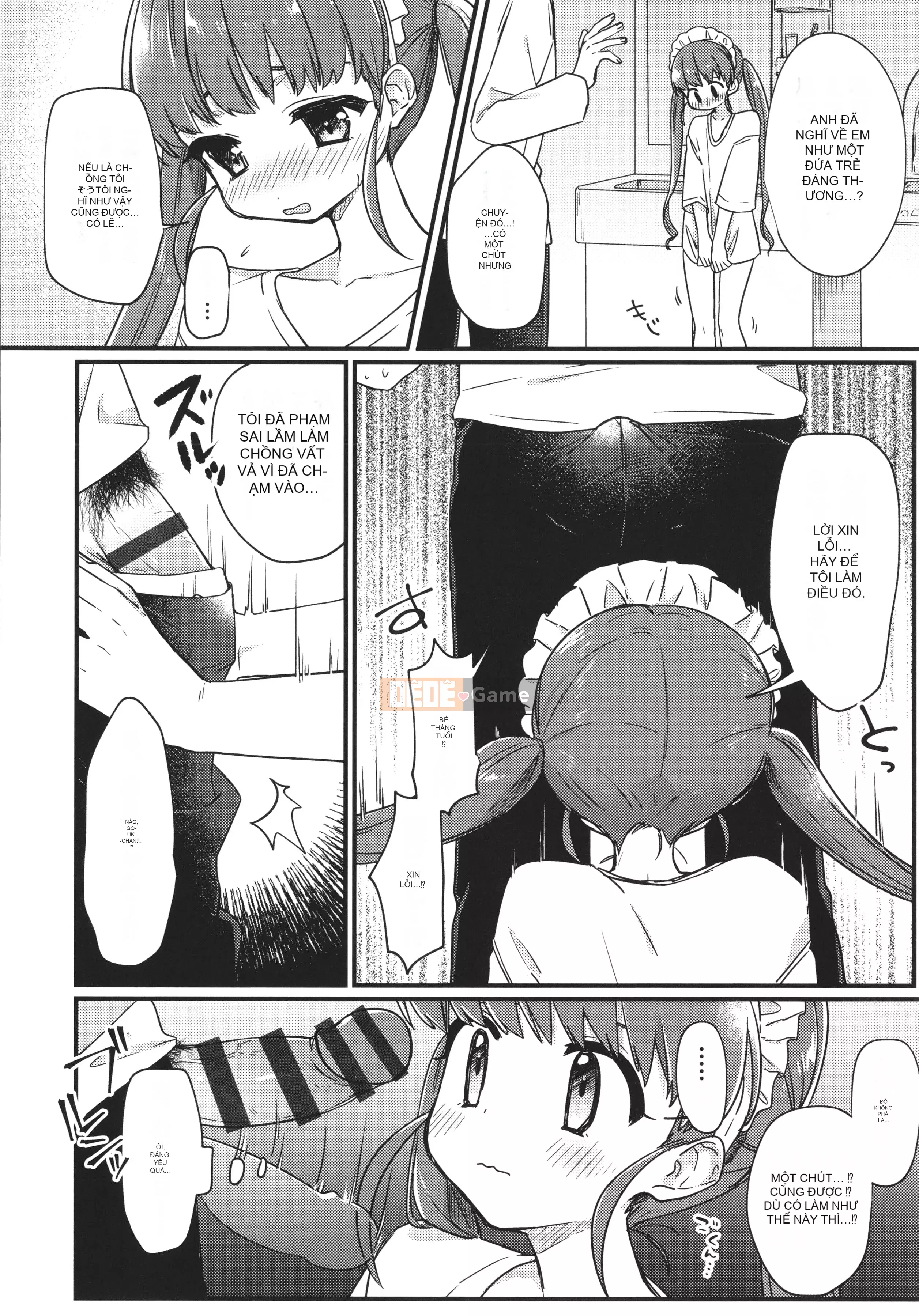 [Tuyển tập] Shojo Kumikyoku 22