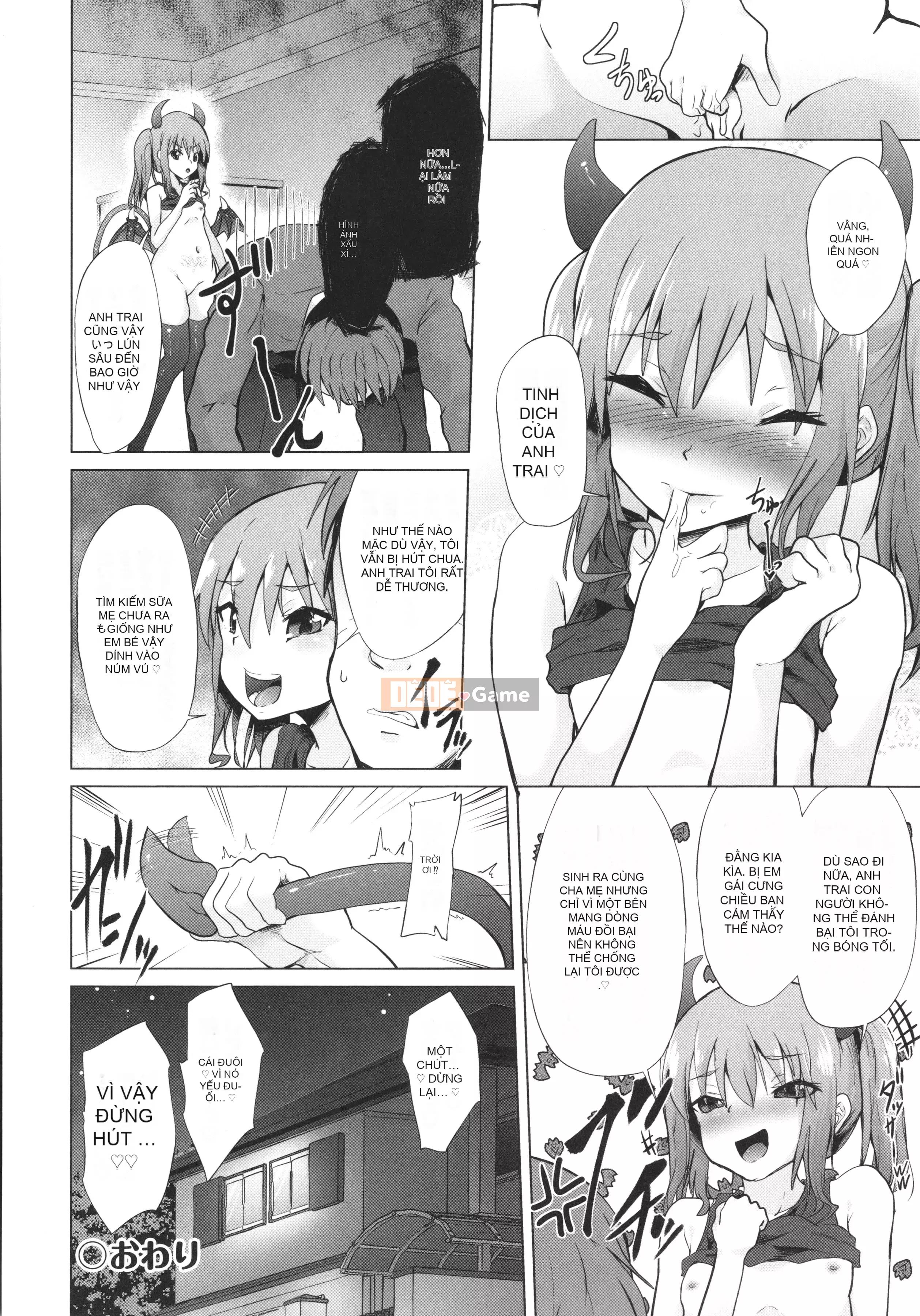 [Tuyển tập] Shojo Kumikyoku 22