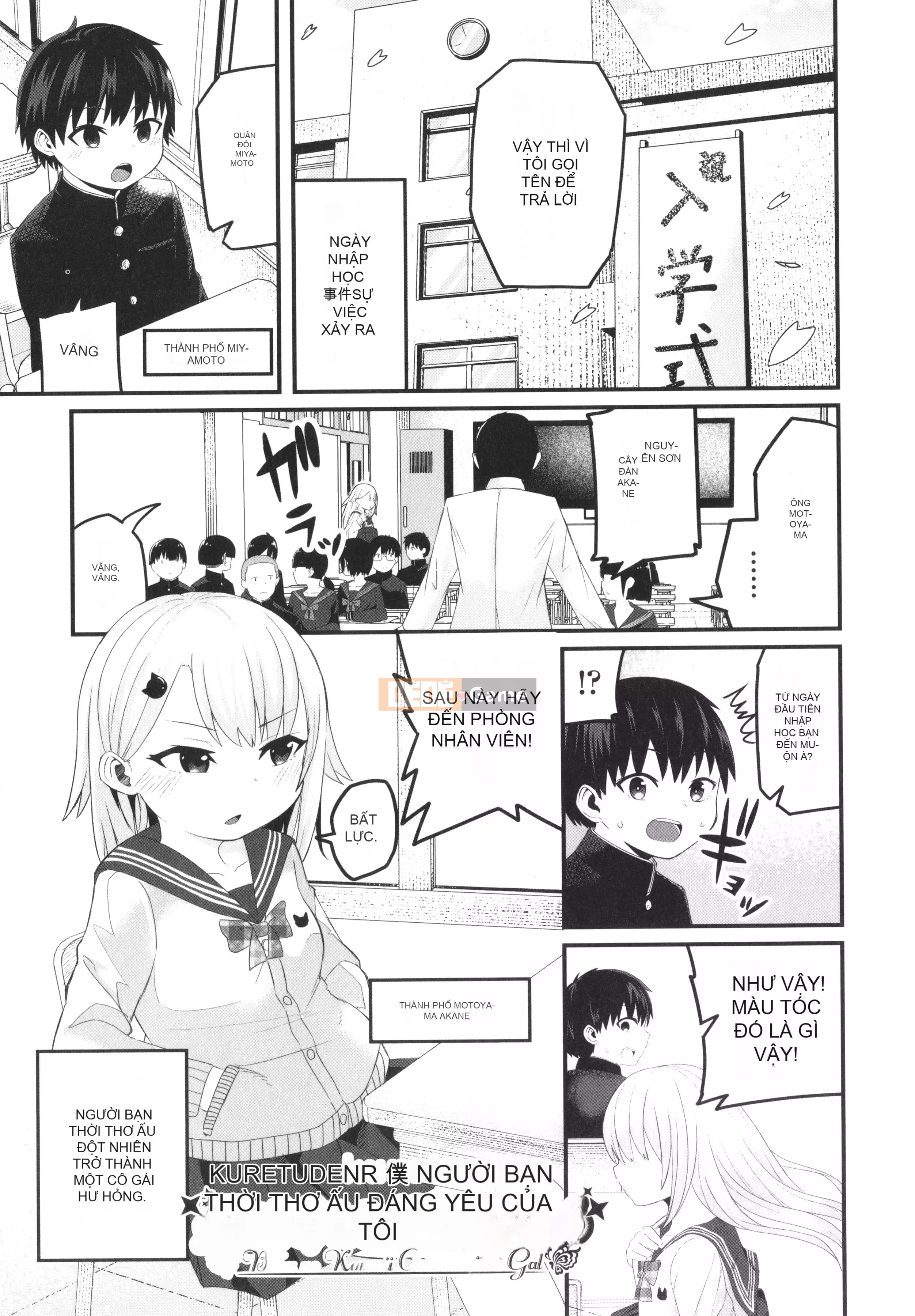 [Tuyển tập] Shojo Kumikyoku 22