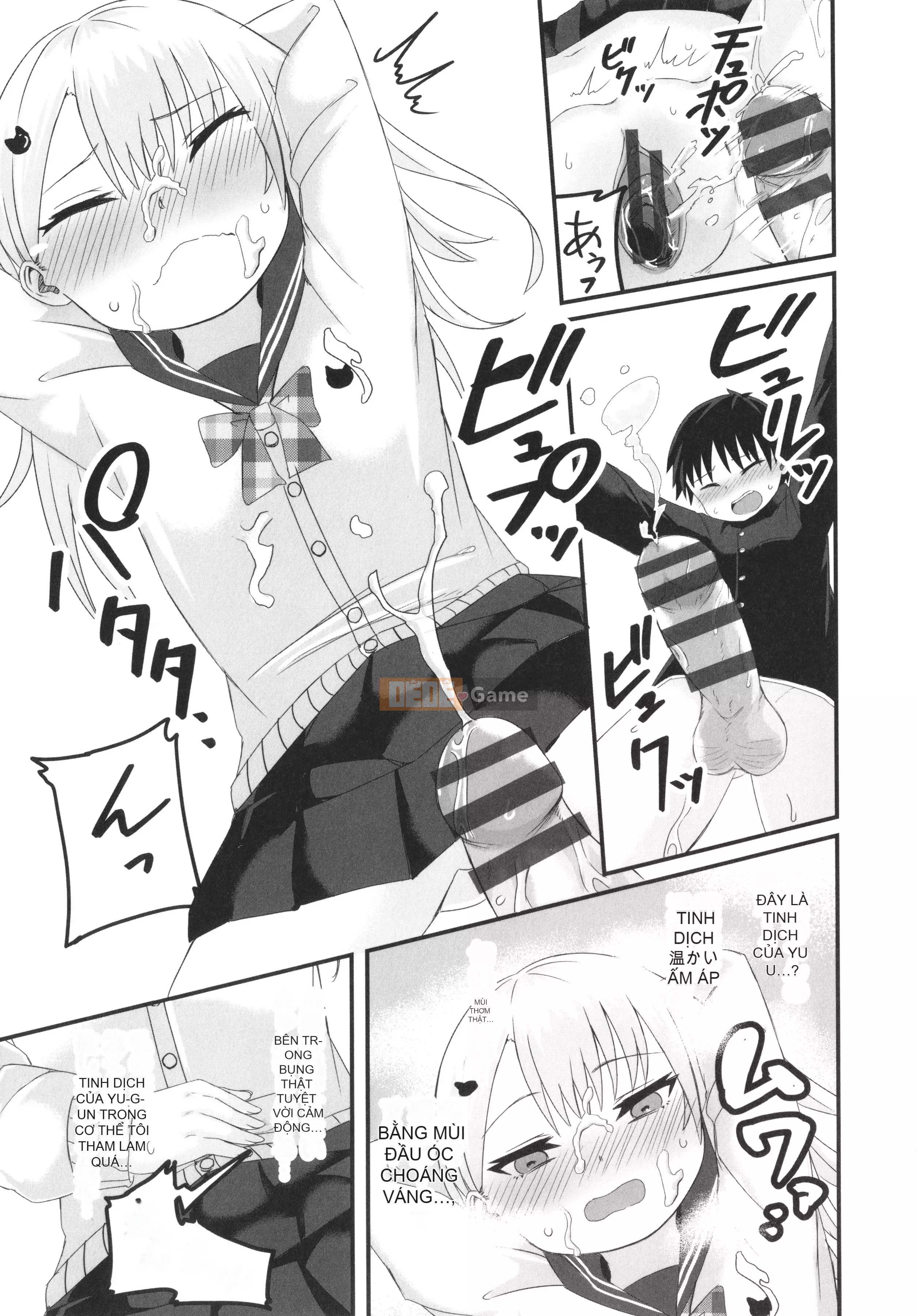 [Tuyển tập] Shojo Kumikyoku 22