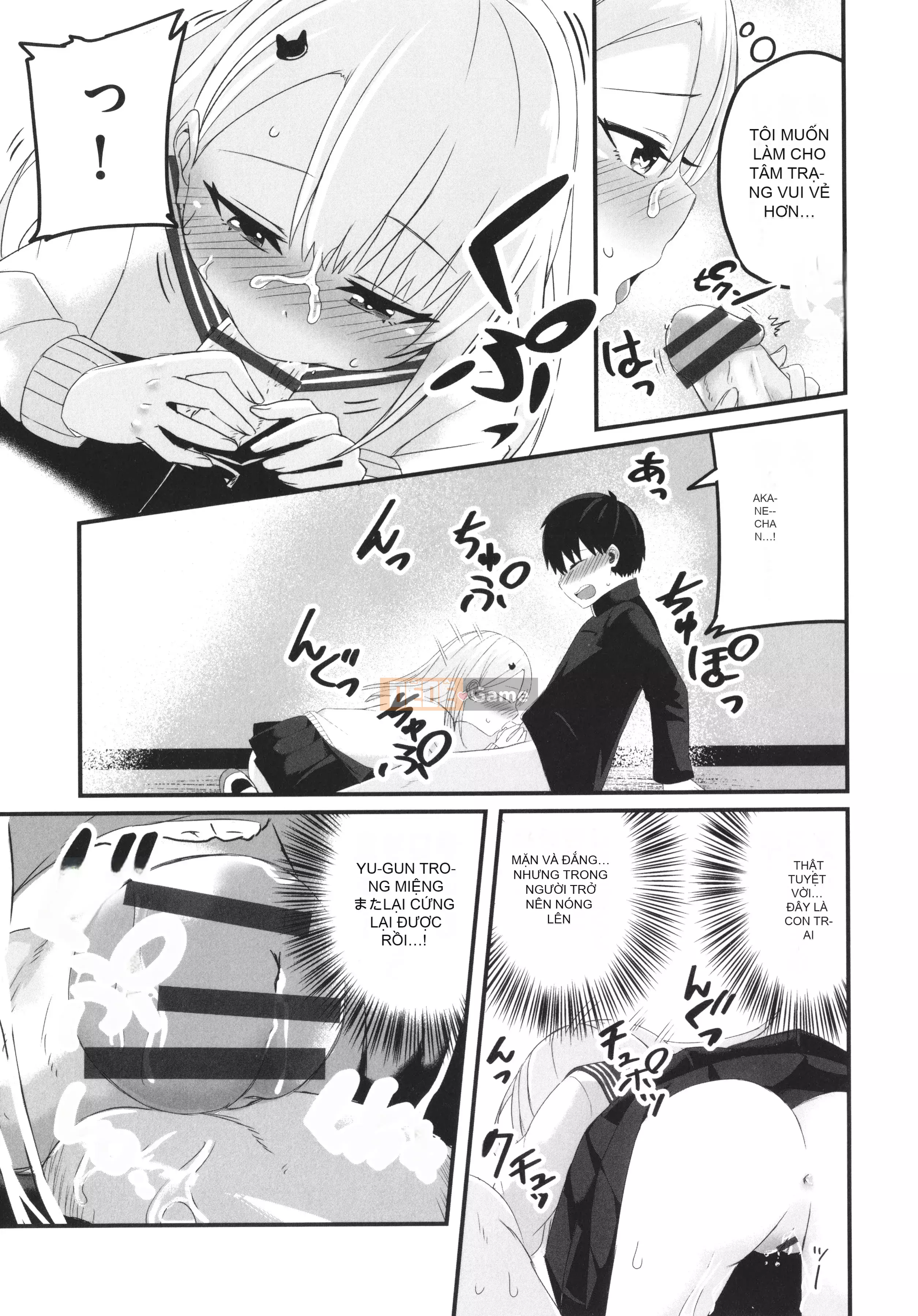 [Tuyển tập] Shojo Kumikyoku 22