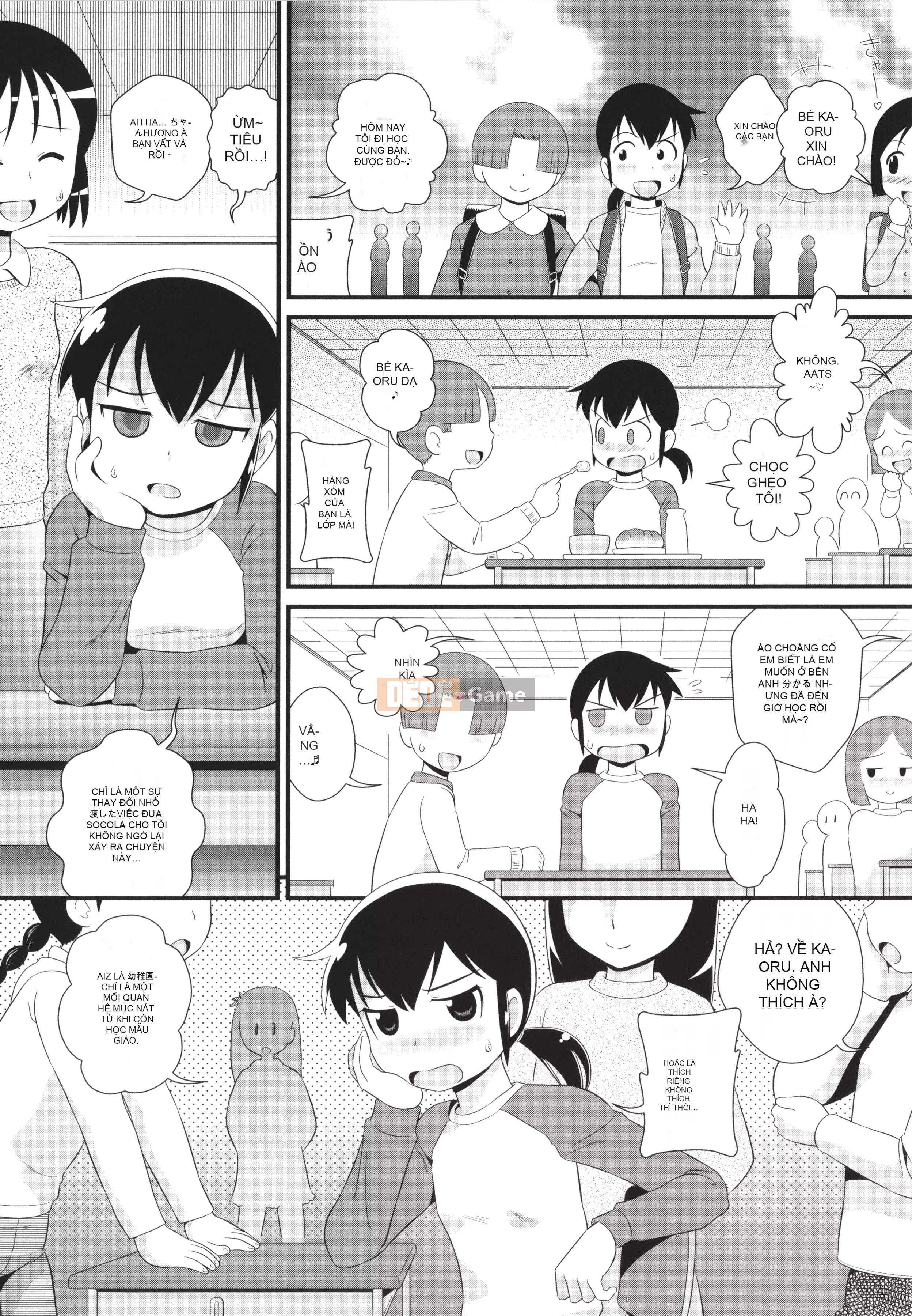 [Tuyển tập] Shojo Kumikyoku 22