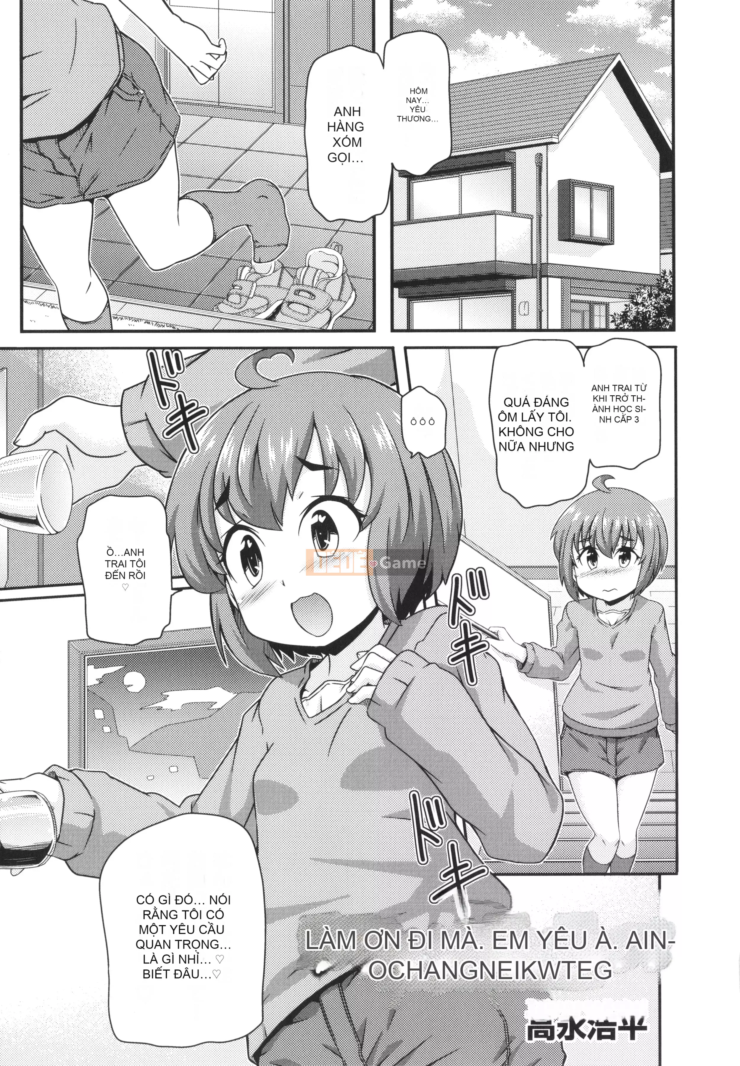 [Tuyển tập] Shojo Kumikyoku 22