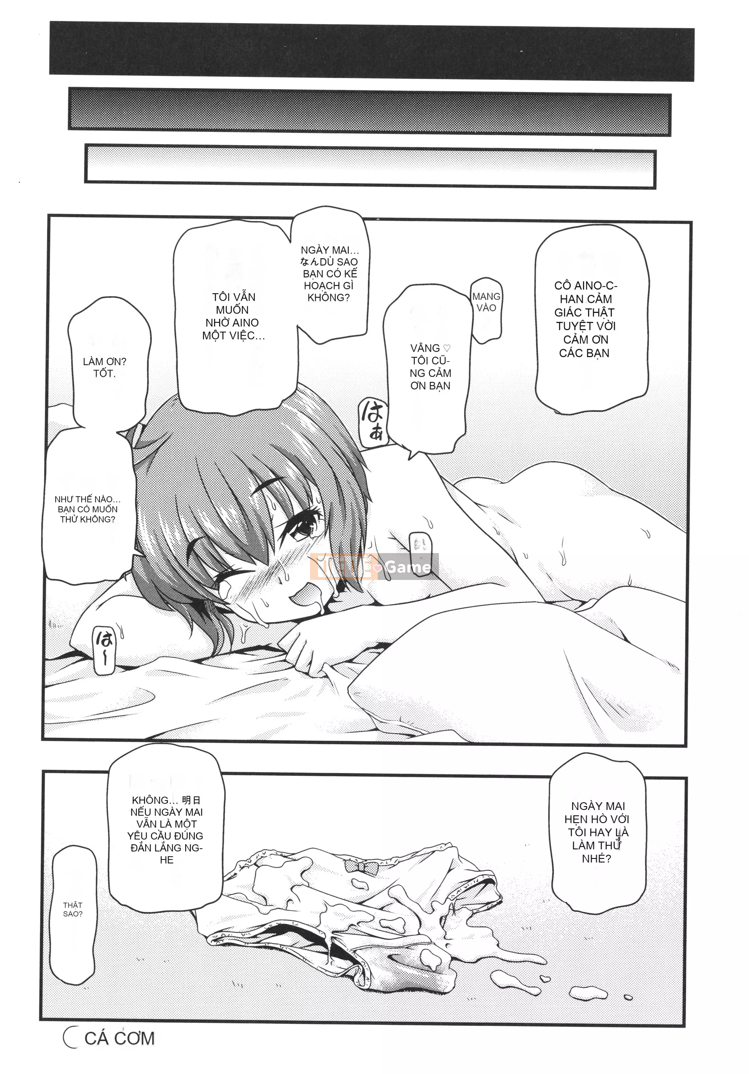 [Tuyển tập] Shojo Kumikyoku 22