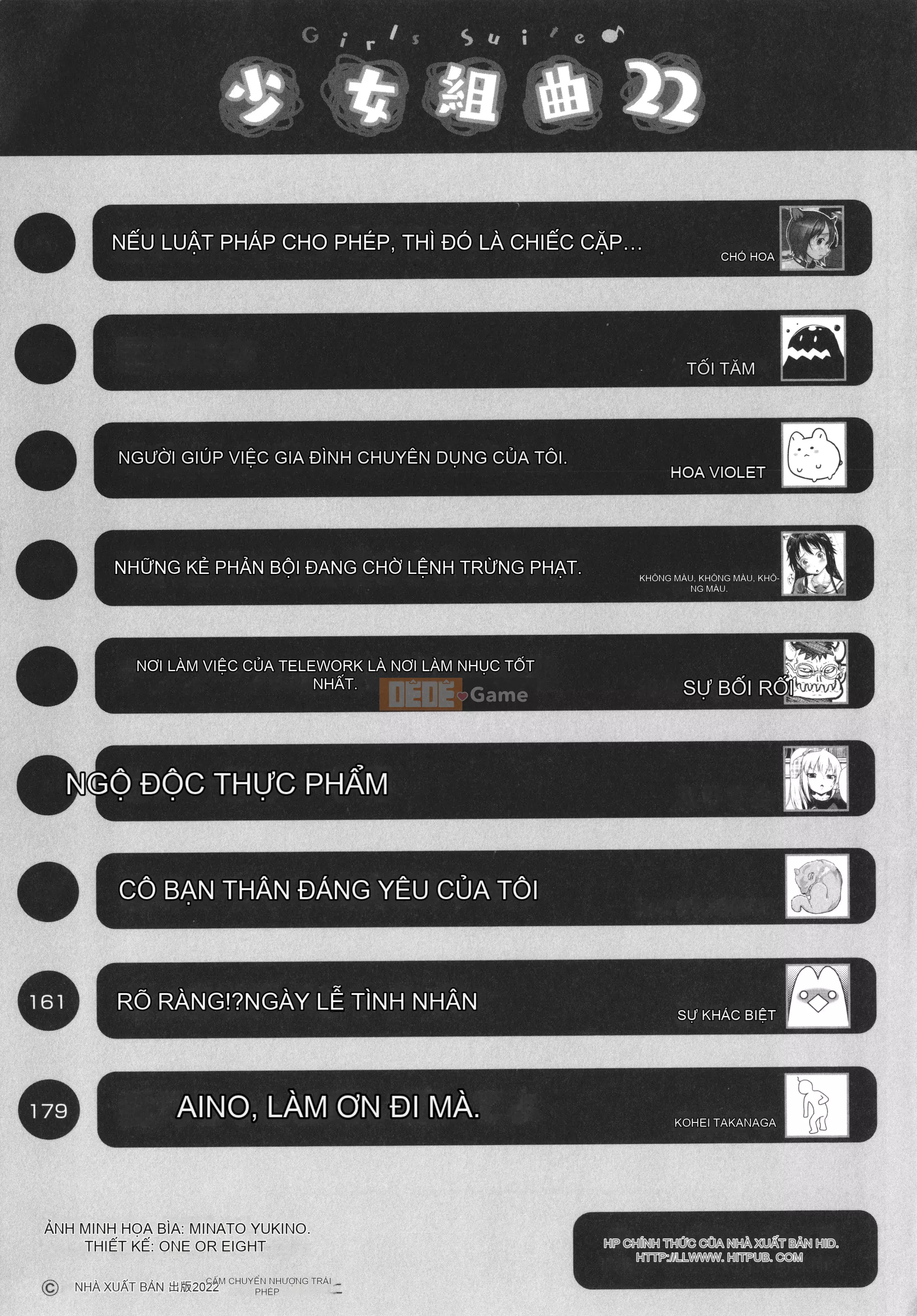 [Tuyển tập] Shojo Kumikyoku 22