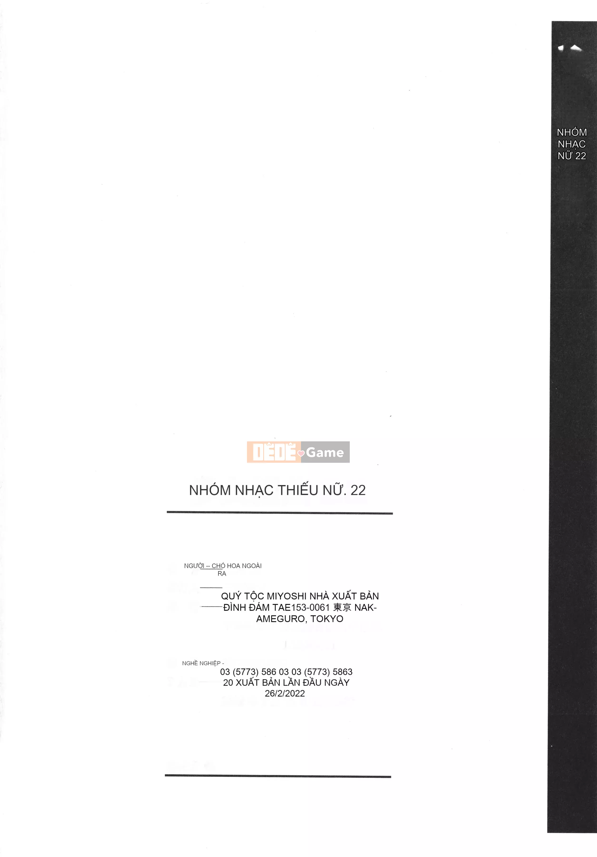 [Tuyển tập] Shojo Kumikyoku 22