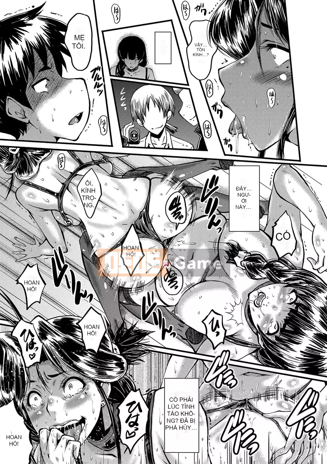 [SINK] Mama Dray [Kỹ thuật số]