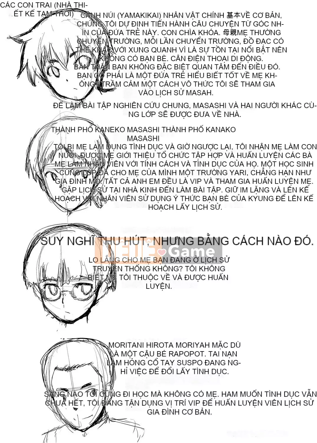 [SINK] Mama Dray [Kỹ thuật số]