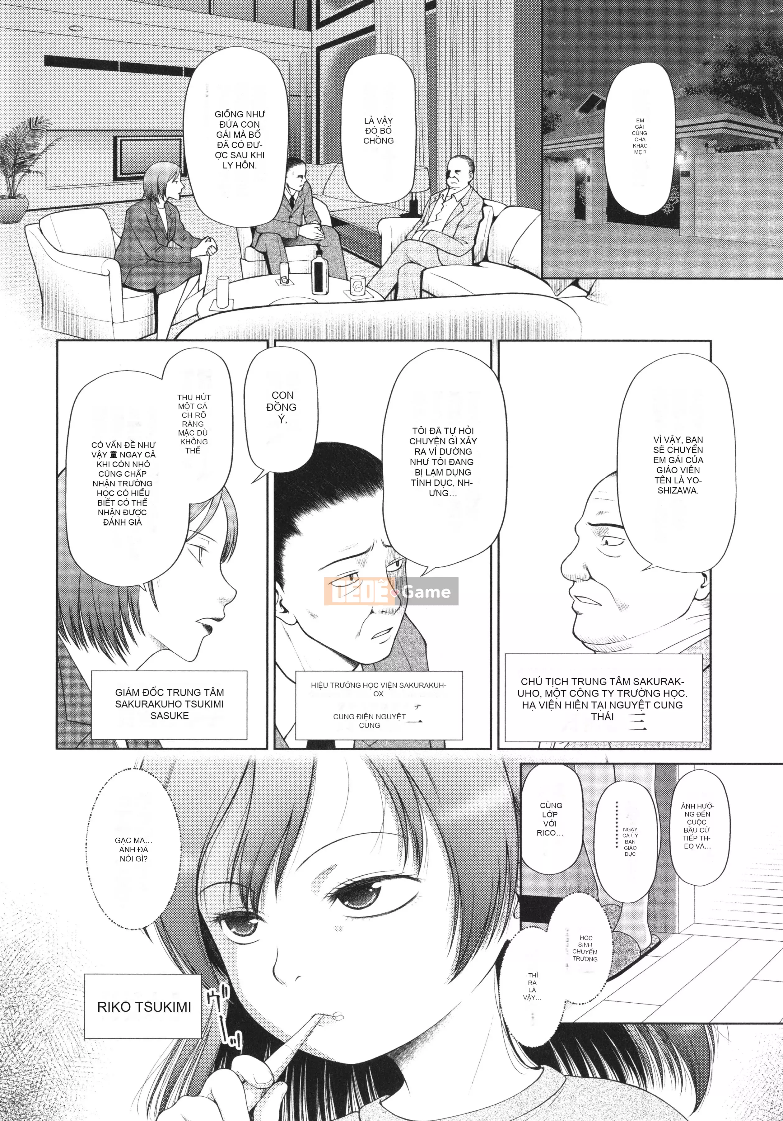 [Cổng hoàng đạo Sanjushi] Các cô gái chắc chắn sẽ bị chịch