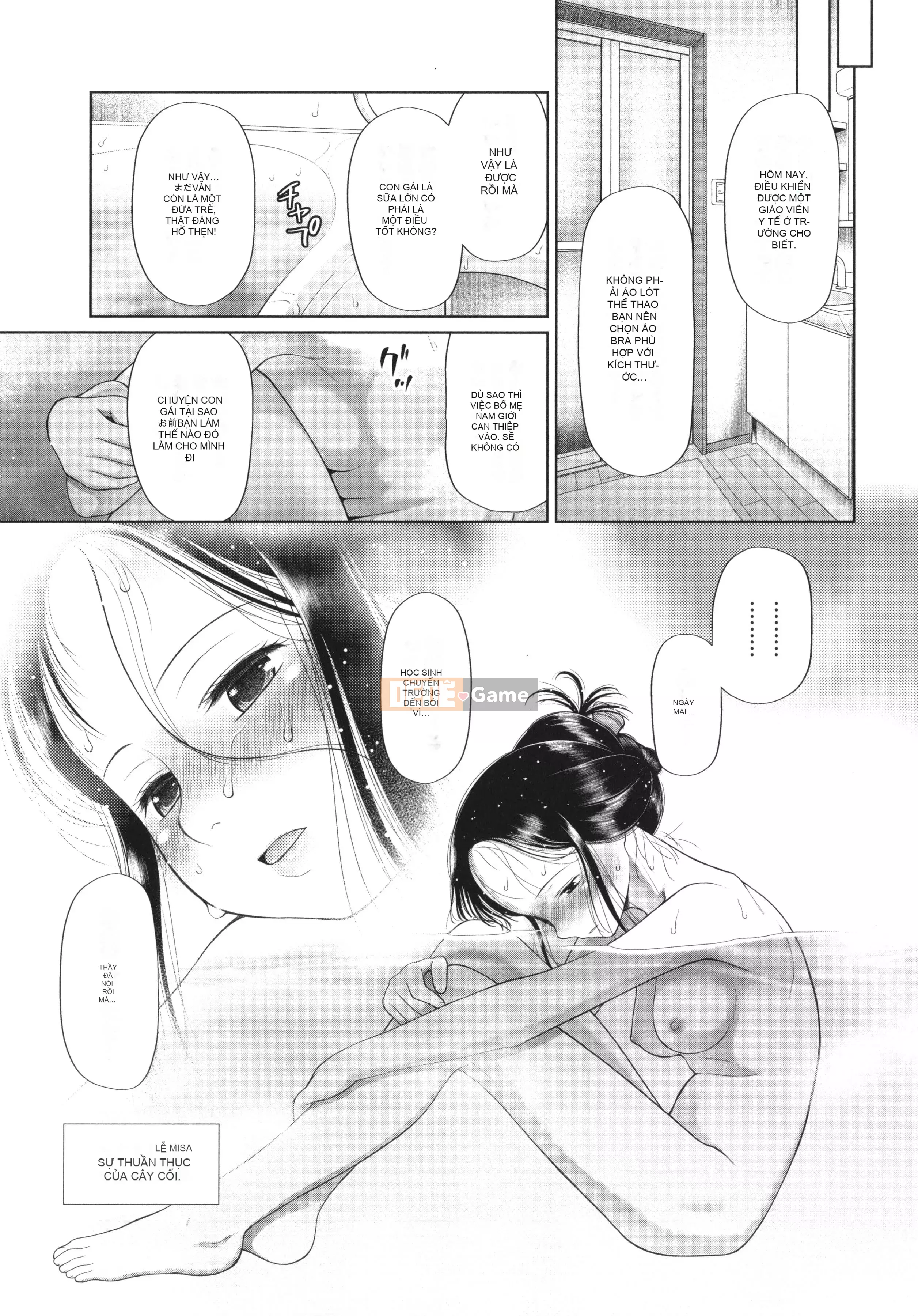 [Cổng hoàng đạo Sanjushi] Các cô gái chắc chắn sẽ bị chịch