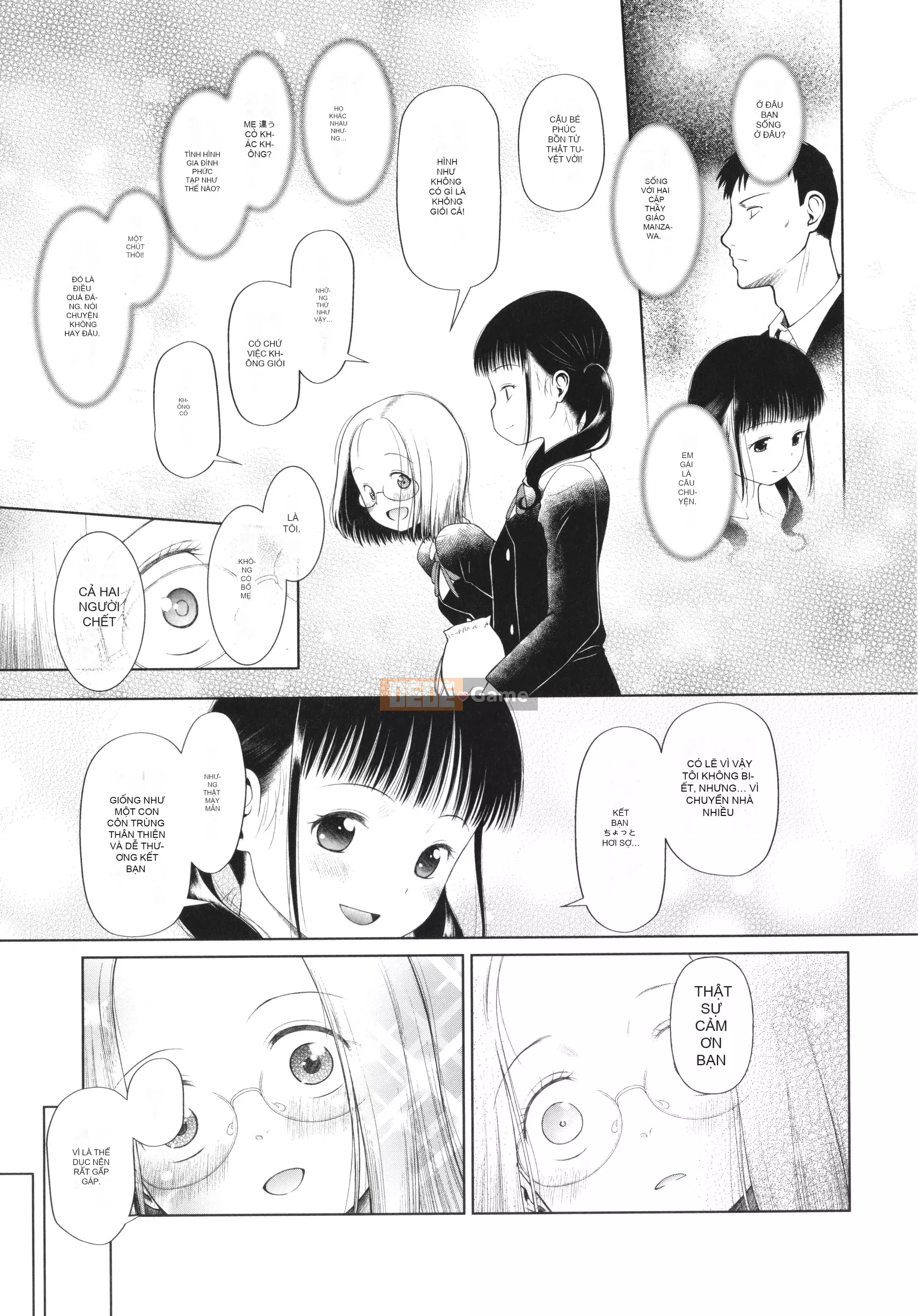 [Cổng hoàng đạo Sanjushi] Các cô gái chắc chắn sẽ bị chịch