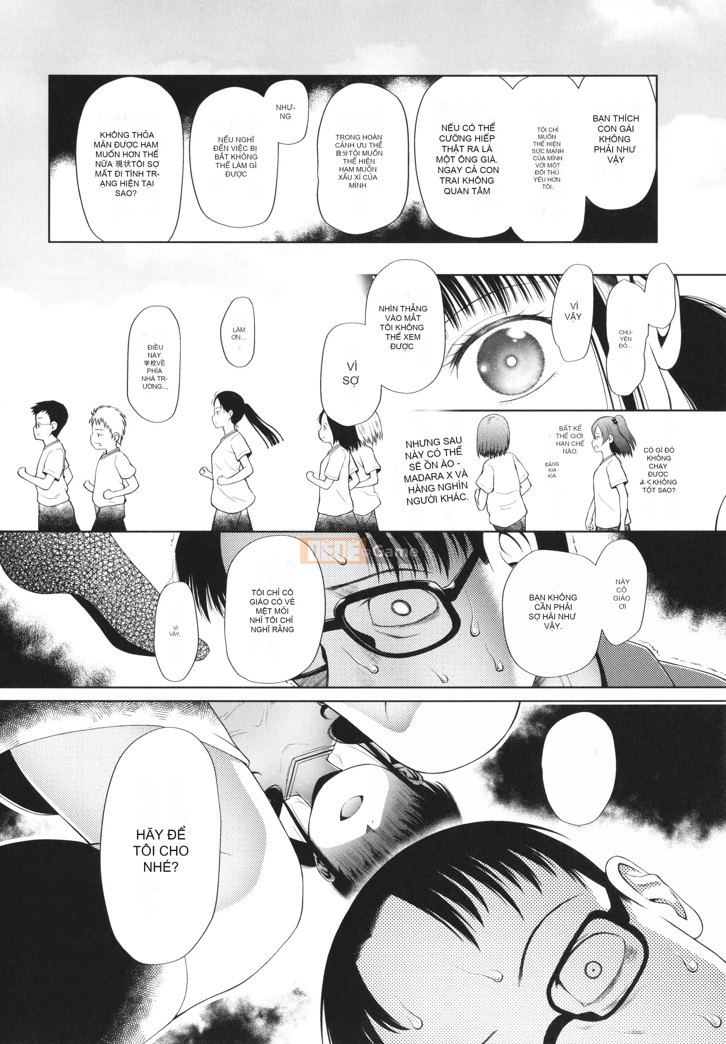 [Cổng hoàng đạo Sanjushi] Các cô gái chắc chắn sẽ bị chịch