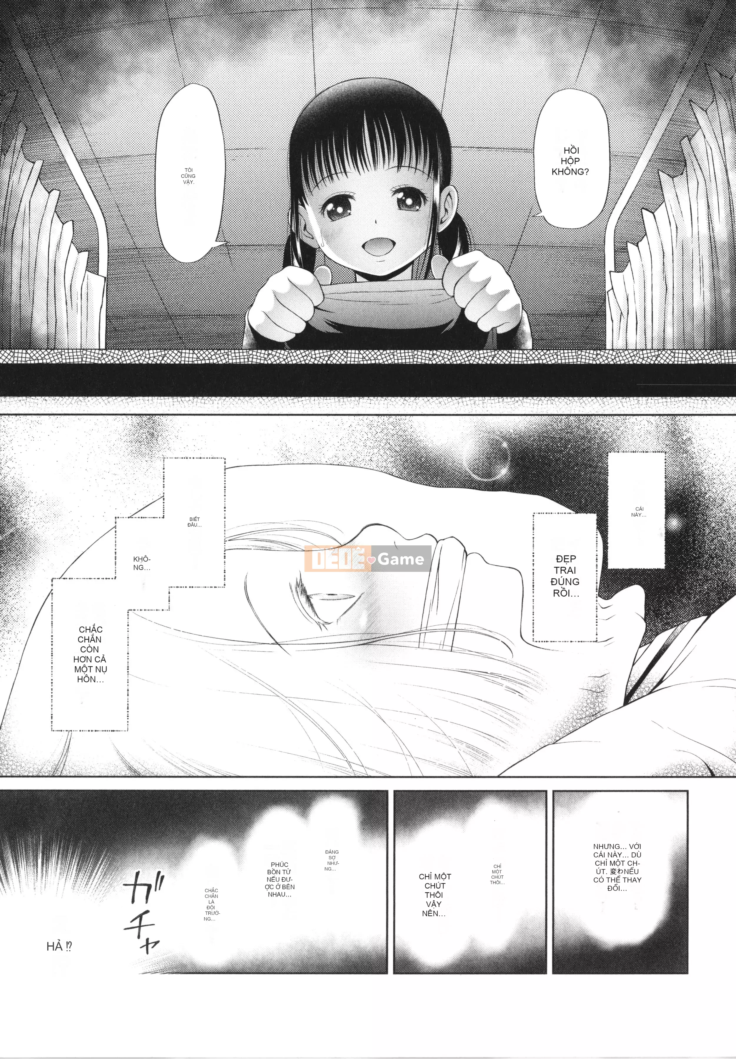 [Cổng hoàng đạo Sanjushi] Các cô gái chắc chắn sẽ bị chịch