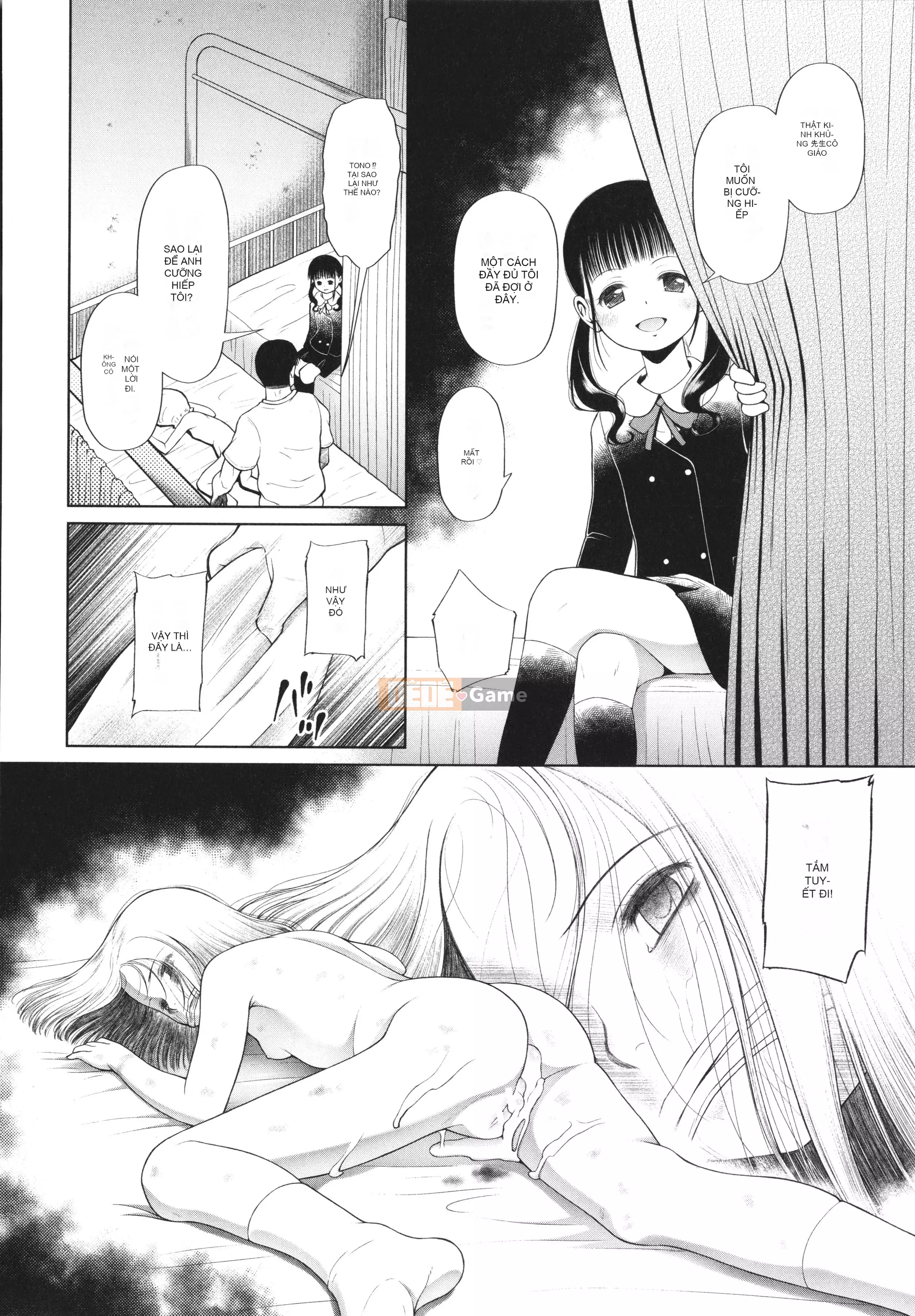 [Cổng hoàng đạo Sanjushi] Các cô gái chắc chắn sẽ bị chịch