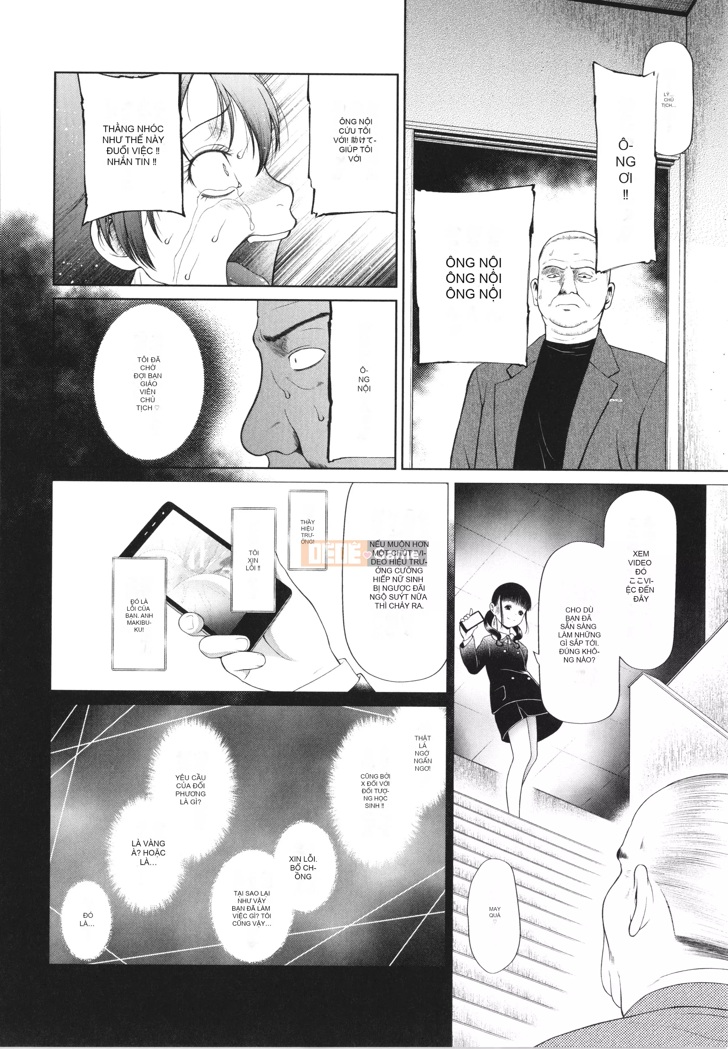 [Cổng hoàng đạo Sanjushi] Các cô gái chắc chắn sẽ bị chịch