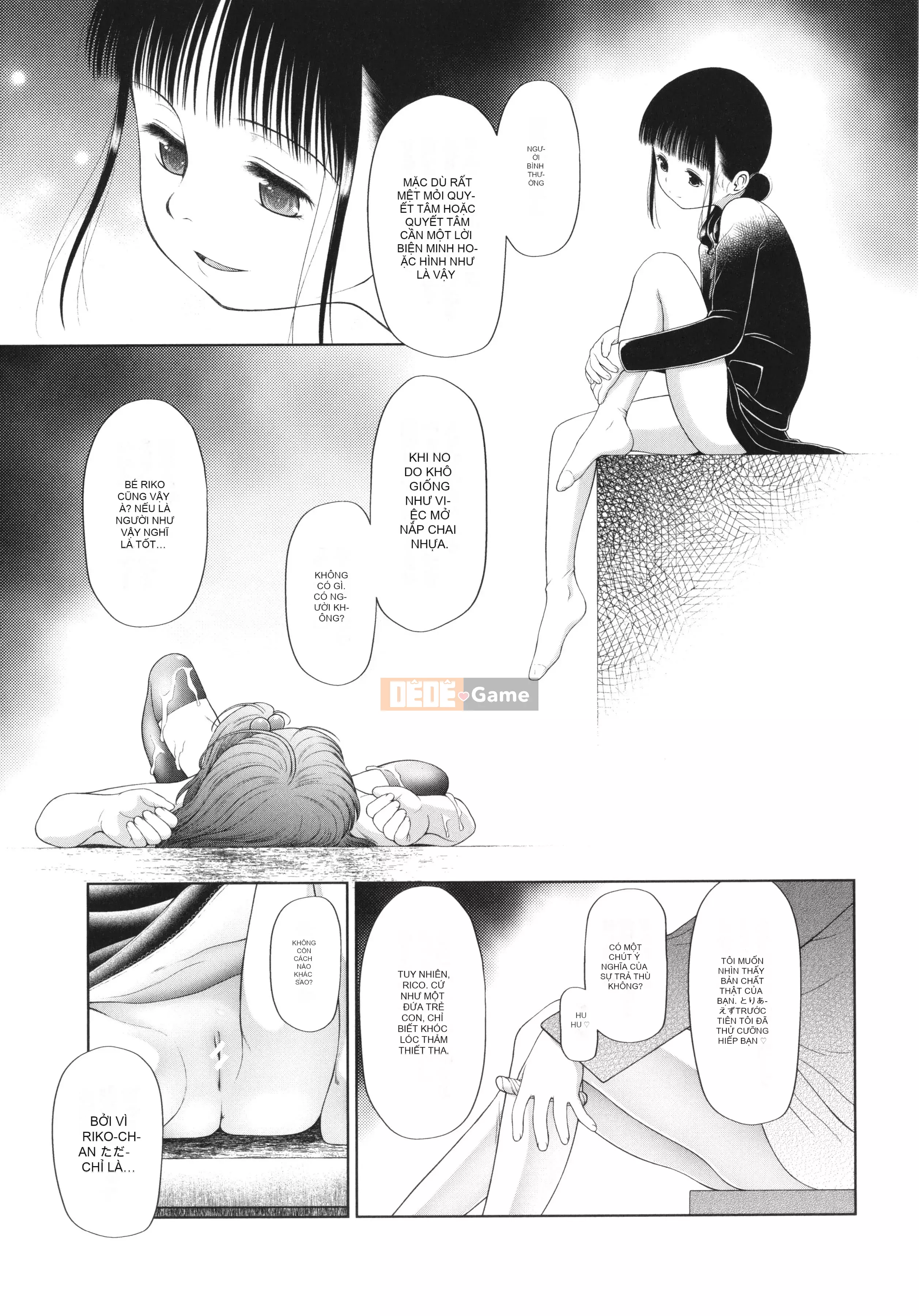 [Cổng hoàng đạo Sanjushi] Các cô gái chắc chắn sẽ bị chịch