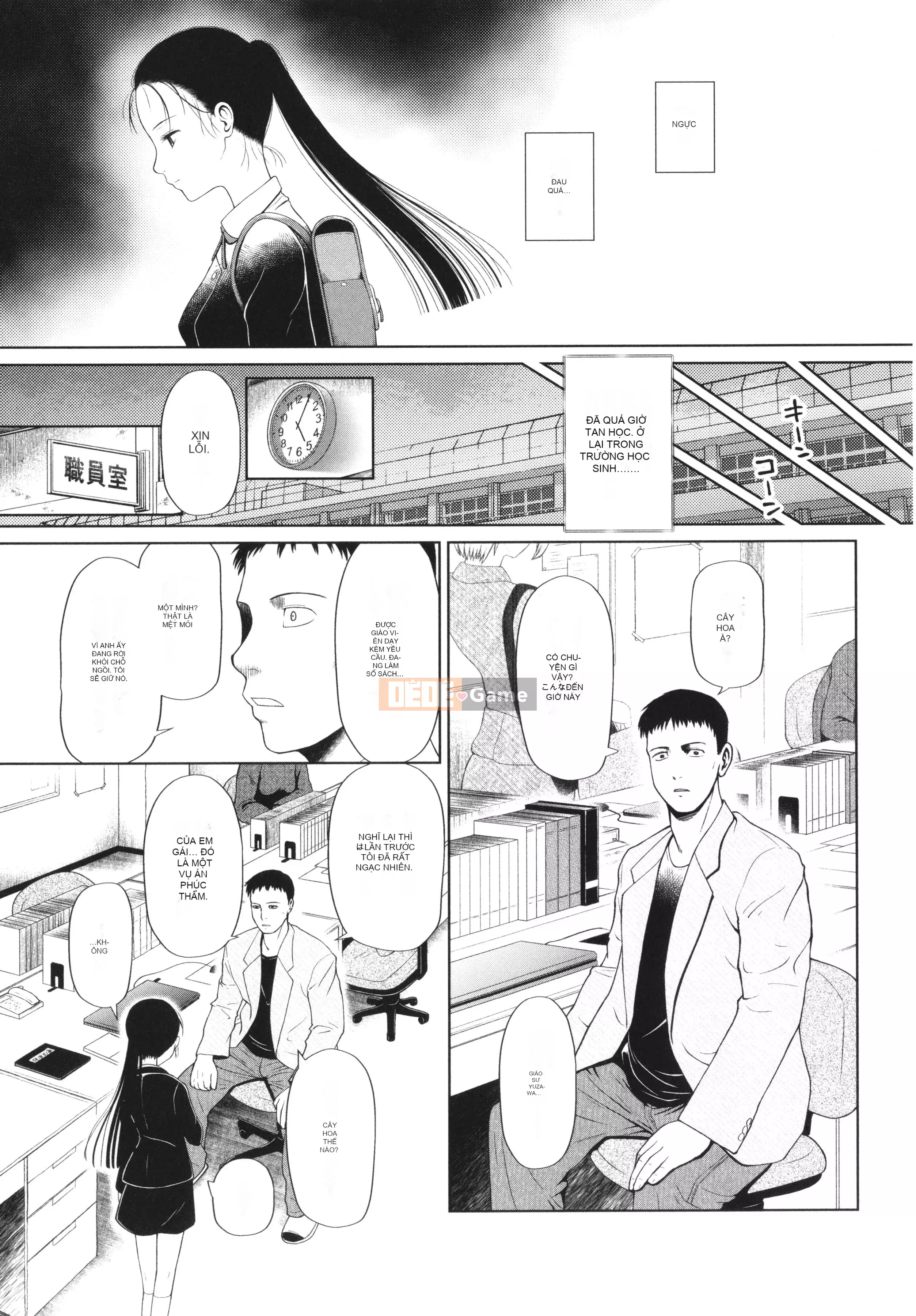 [Cổng hoàng đạo Sanjushi] Các cô gái chắc chắn sẽ bị chịch