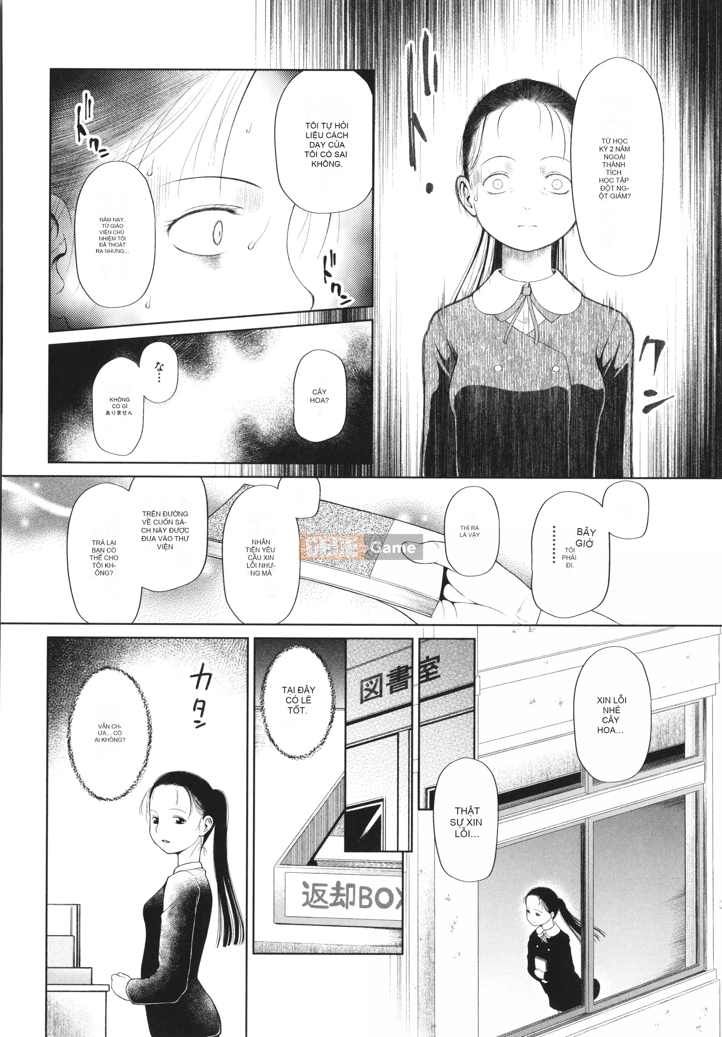 [Cổng hoàng đạo Sanjushi] Các cô gái chắc chắn sẽ bị chịch