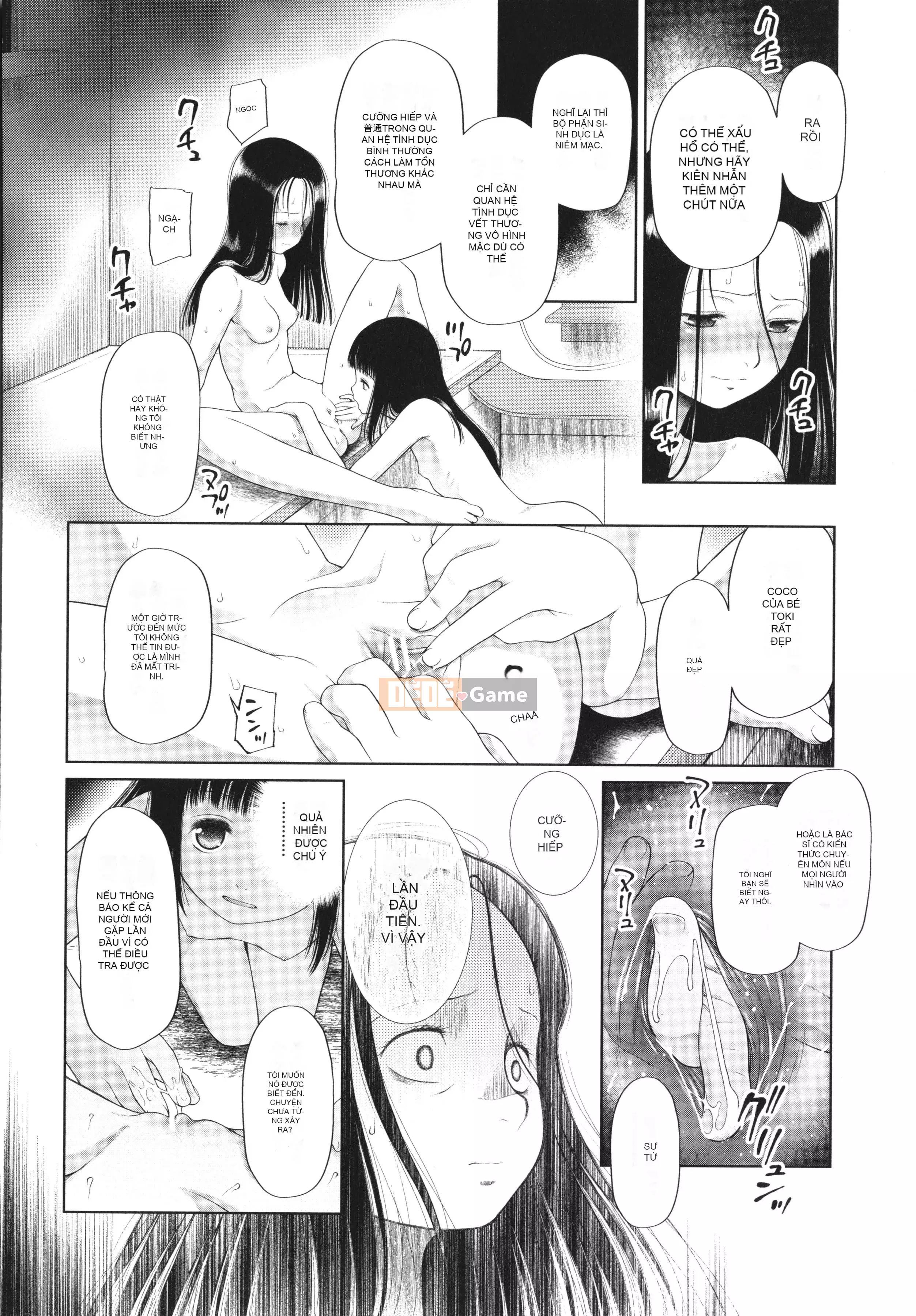 [Cổng hoàng đạo Sanjushi] Các cô gái chắc chắn sẽ bị chịch