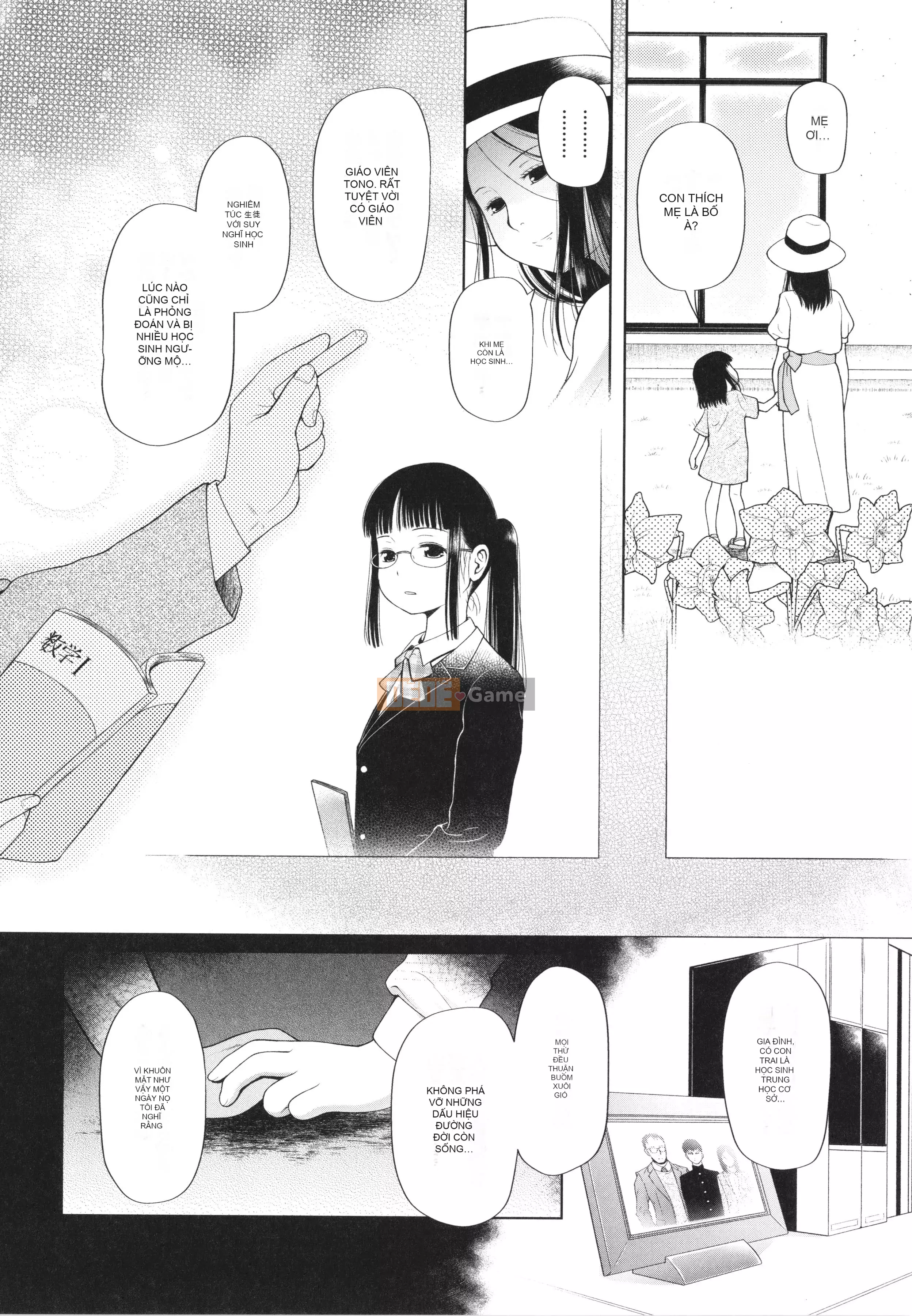 [Cổng hoàng đạo Sanjushi] Các cô gái chắc chắn sẽ bị chịch