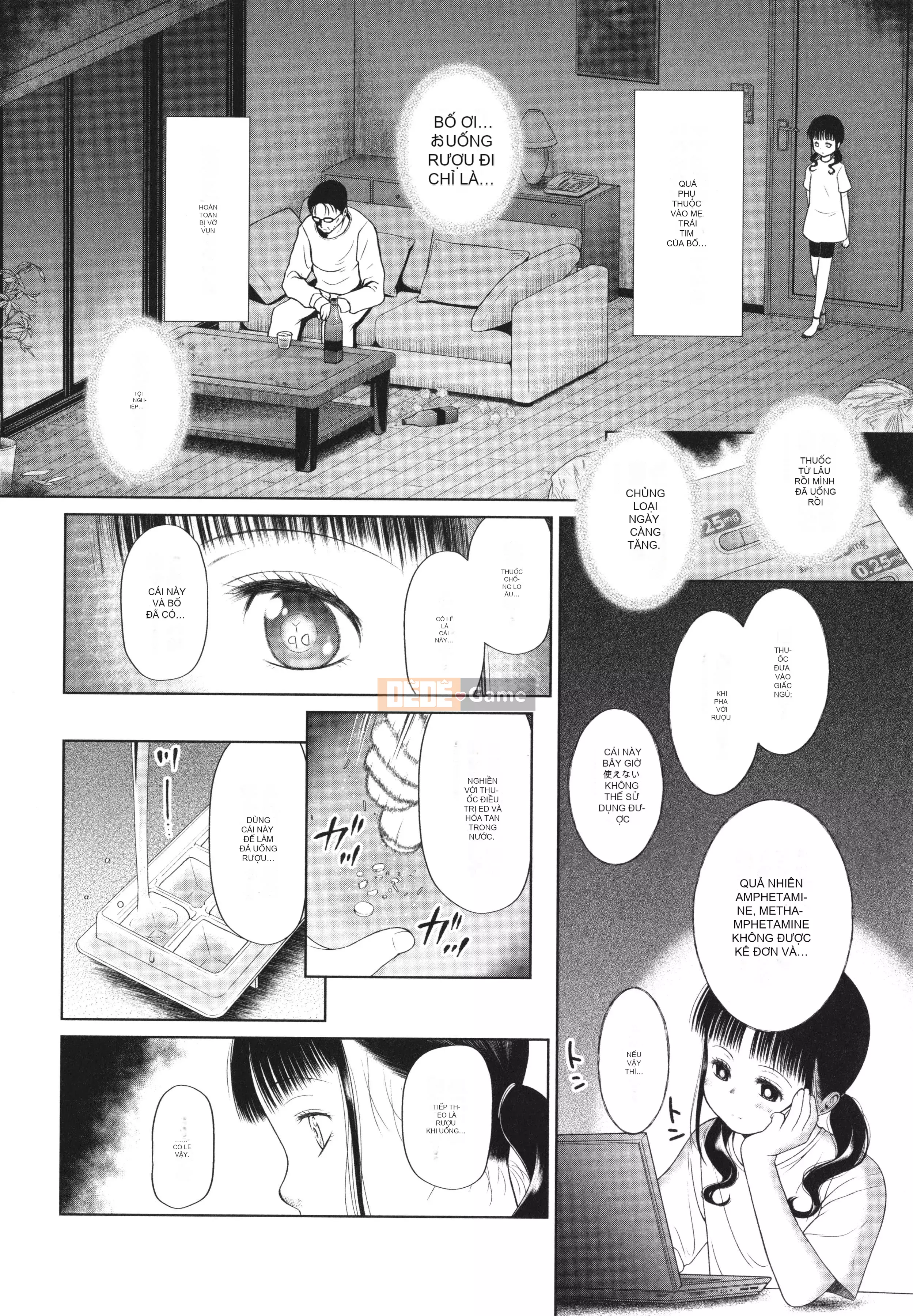 [Cổng hoàng đạo Sanjushi] Các cô gái chắc chắn sẽ bị chịch