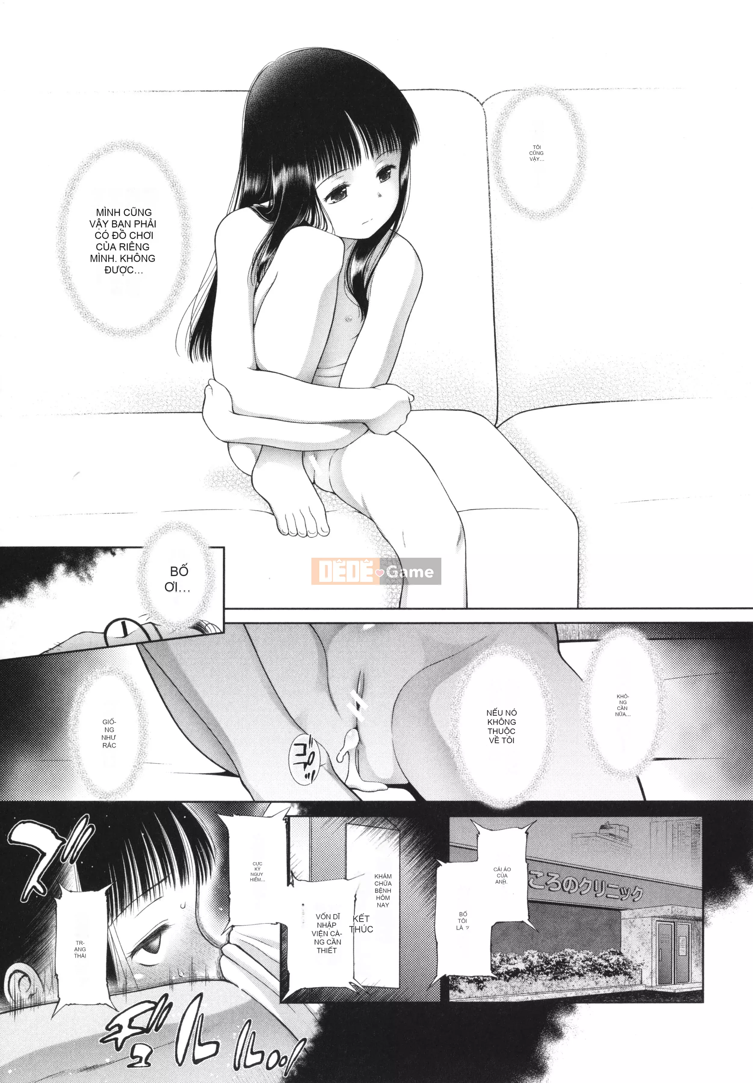 [Cổng hoàng đạo Sanjushi] Các cô gái chắc chắn sẽ bị chịch