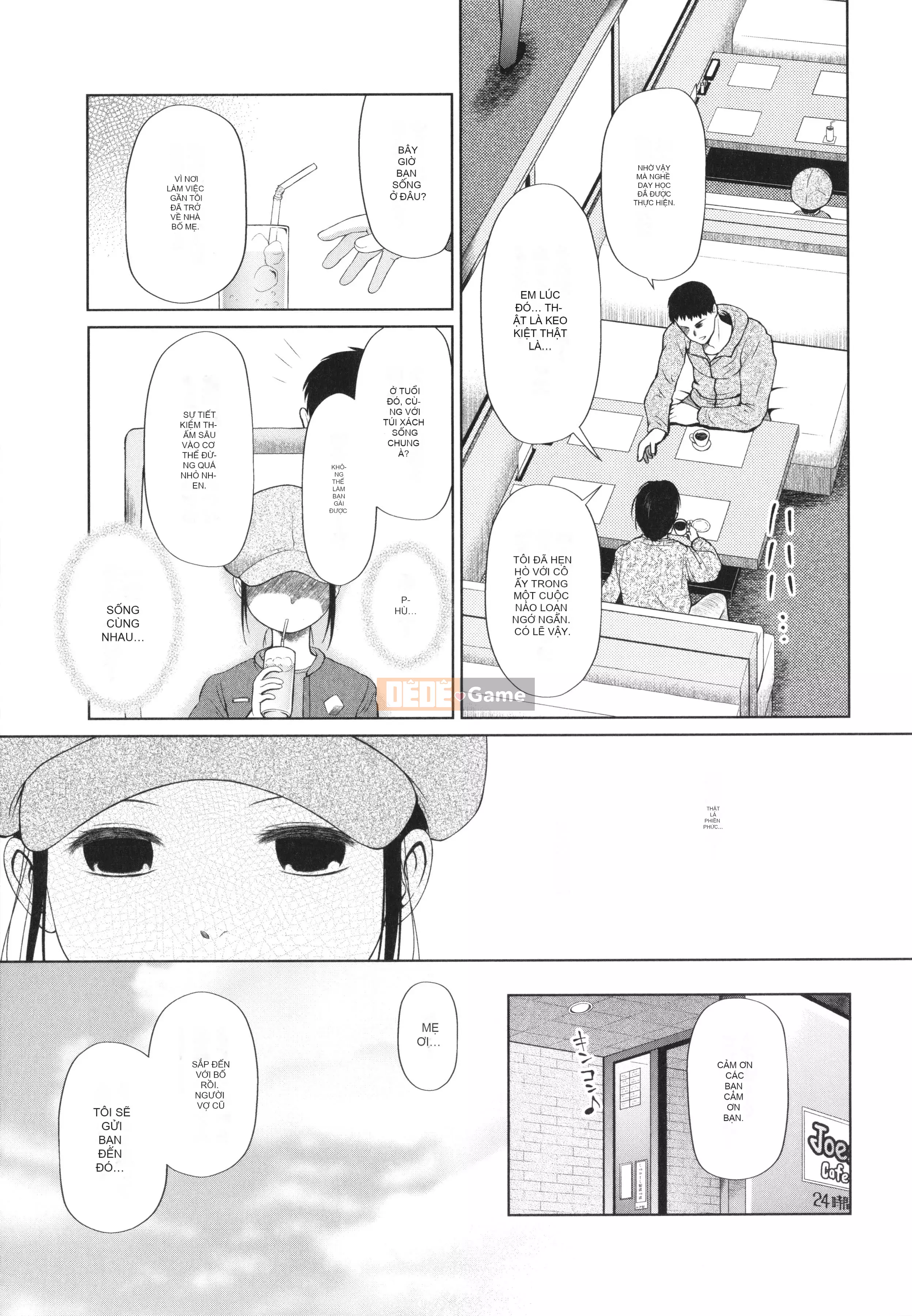 [Cổng hoàng đạo Sanjushi] Các cô gái chắc chắn sẽ bị chịch