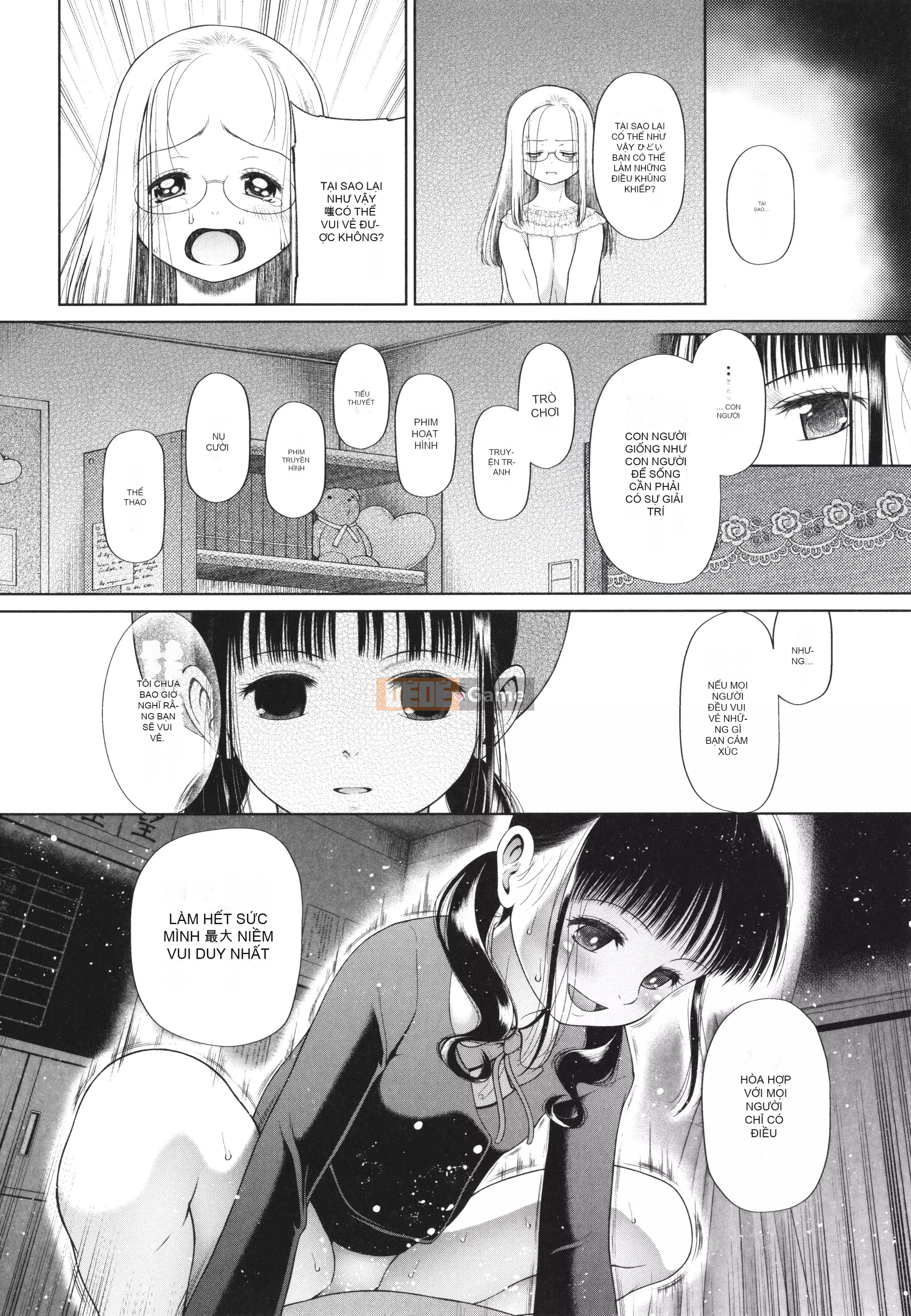 [Cổng hoàng đạo Sanjushi] Các cô gái chắc chắn sẽ bị chịch