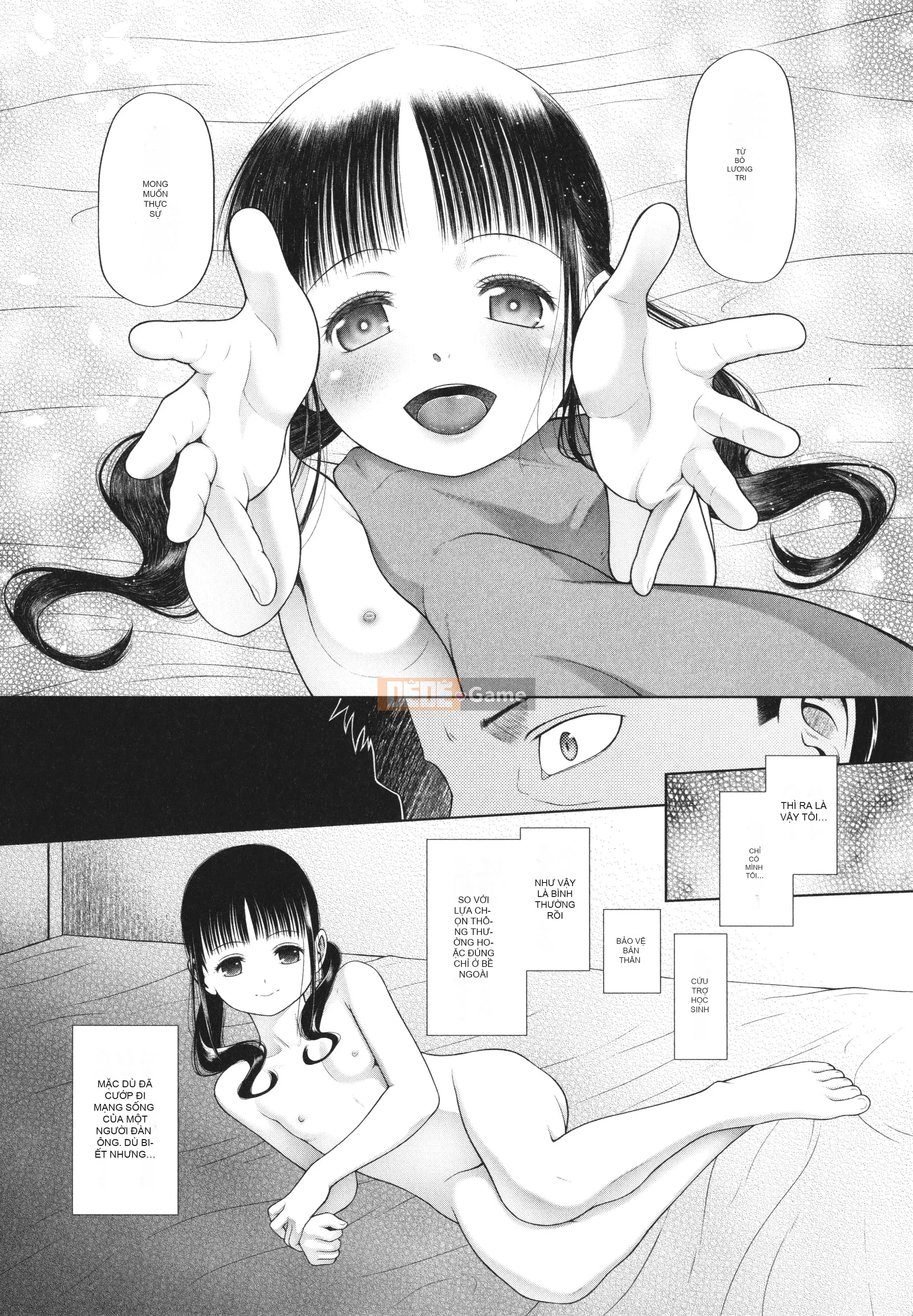 [Cổng hoàng đạo Sanjushi] Các cô gái chắc chắn sẽ bị chịch