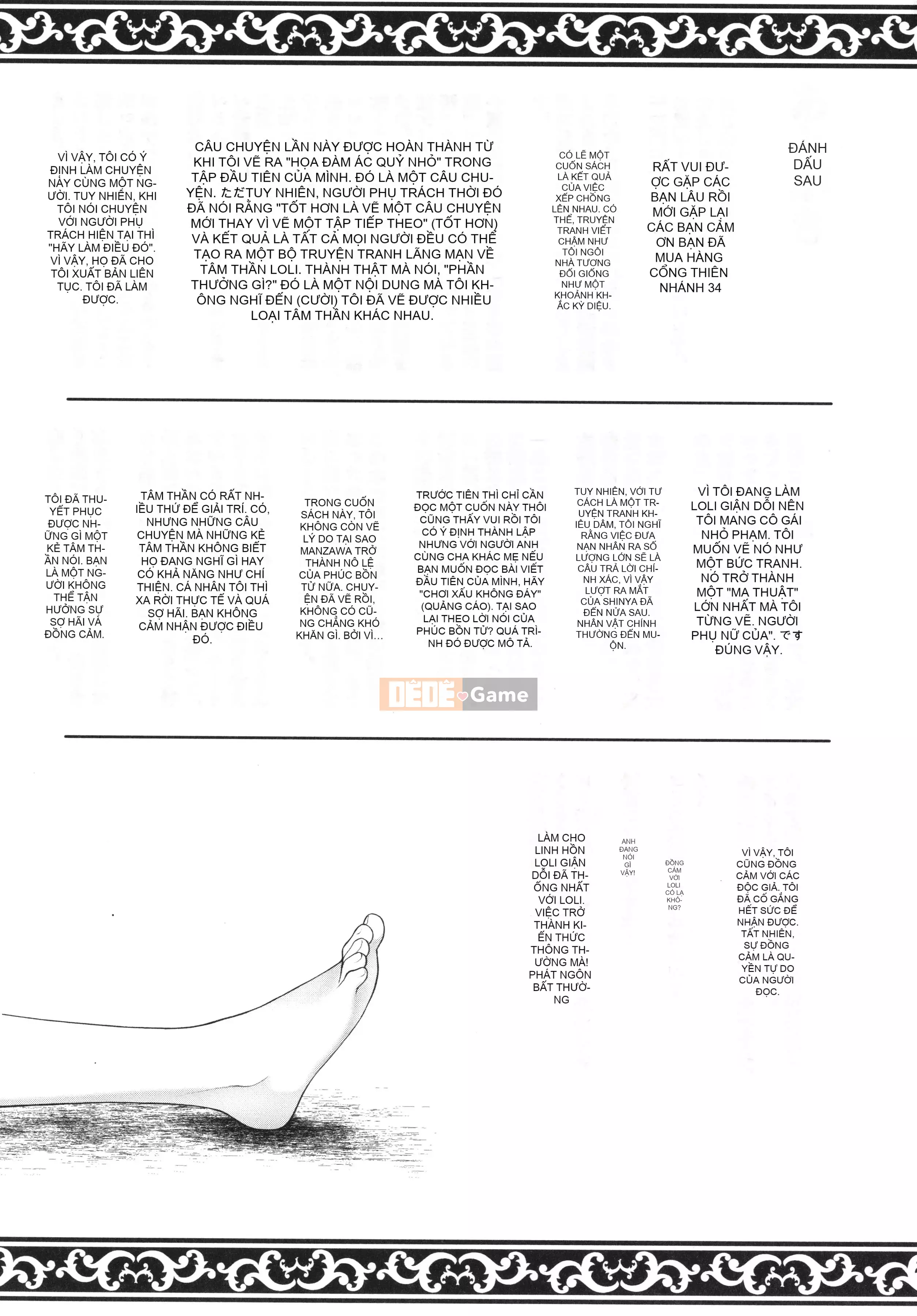 [Cổng hoàng đạo Sanjushi] Các cô gái chắc chắn sẽ bị chịch