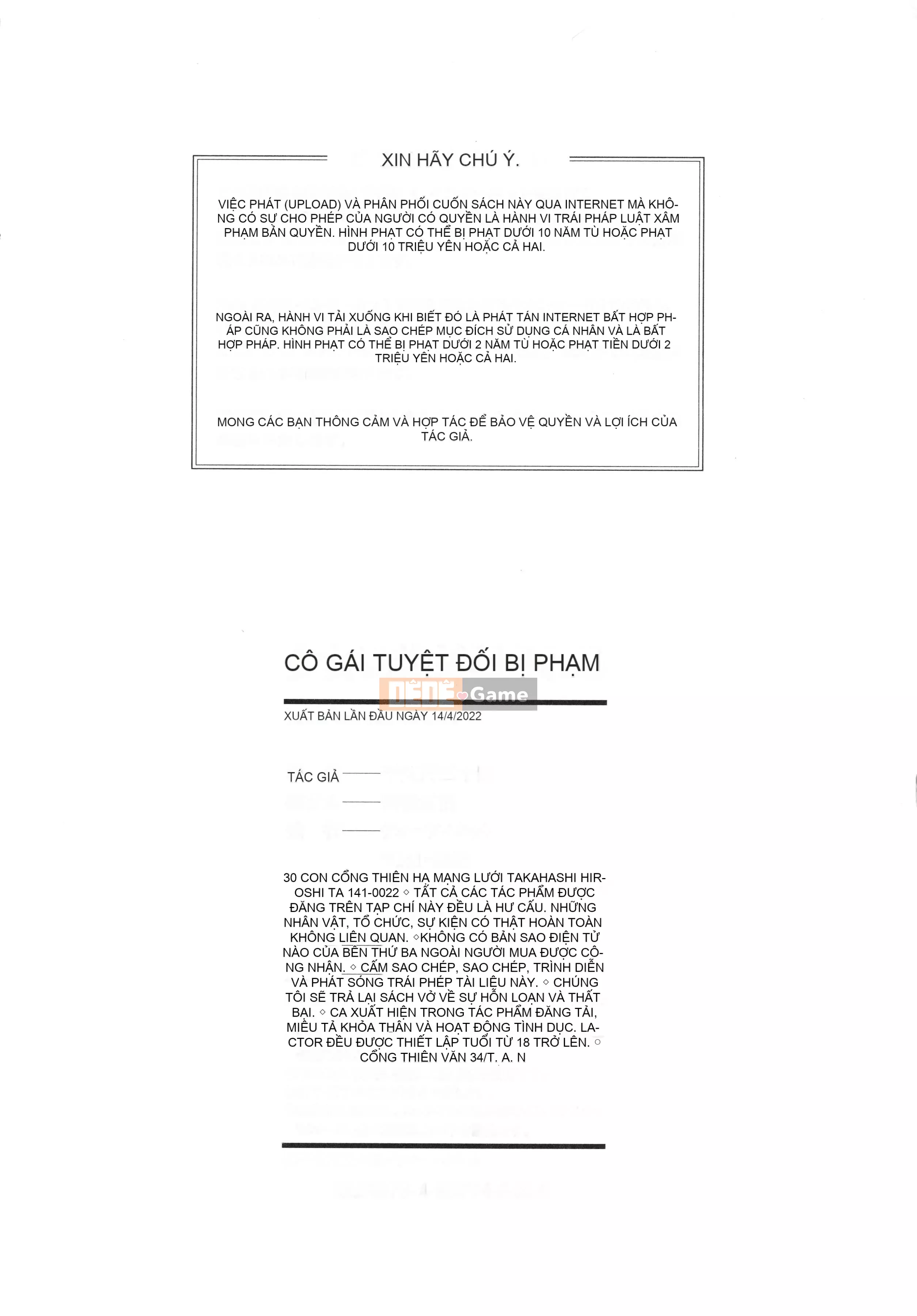 [Cổng hoàng đạo Sanjushi] Các cô gái chắc chắn sẽ bị chịch